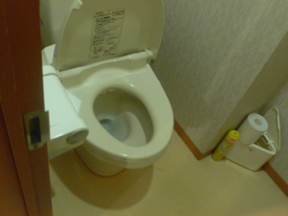 Hotel Yaotome 49/49