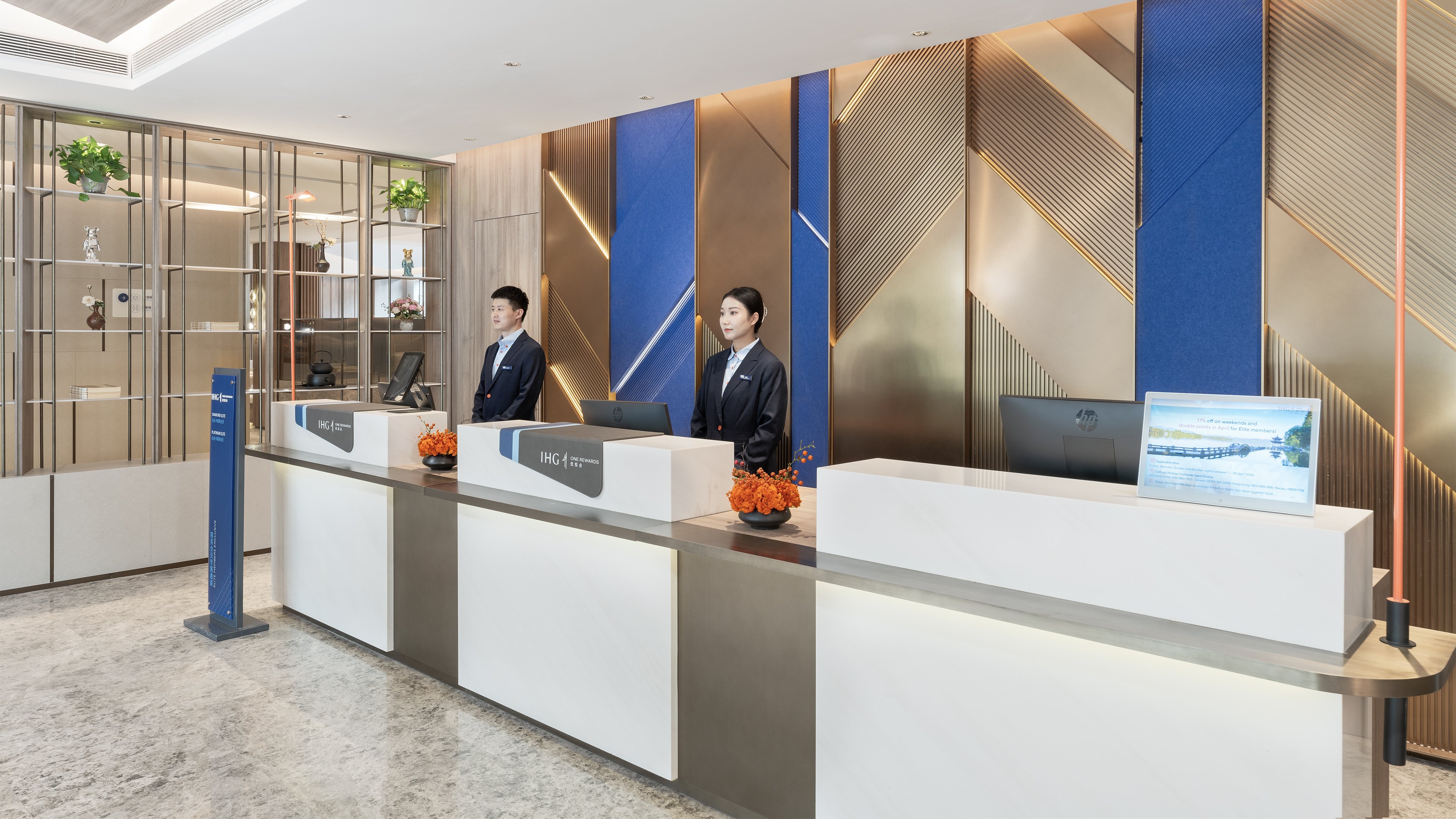 Holiday Inn Express Xi An North Station 5/22