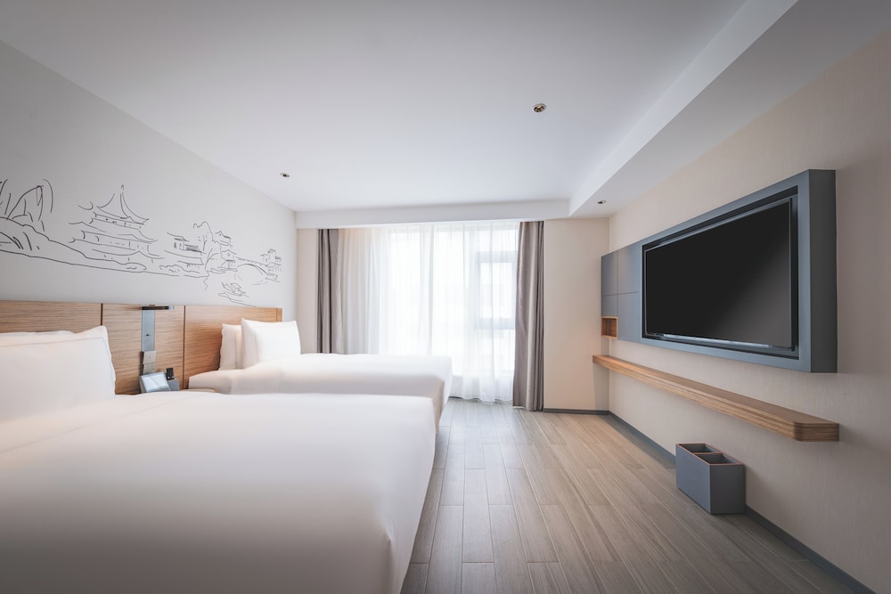 UrCove by Hyatt Nanjing Downtown 20/50
