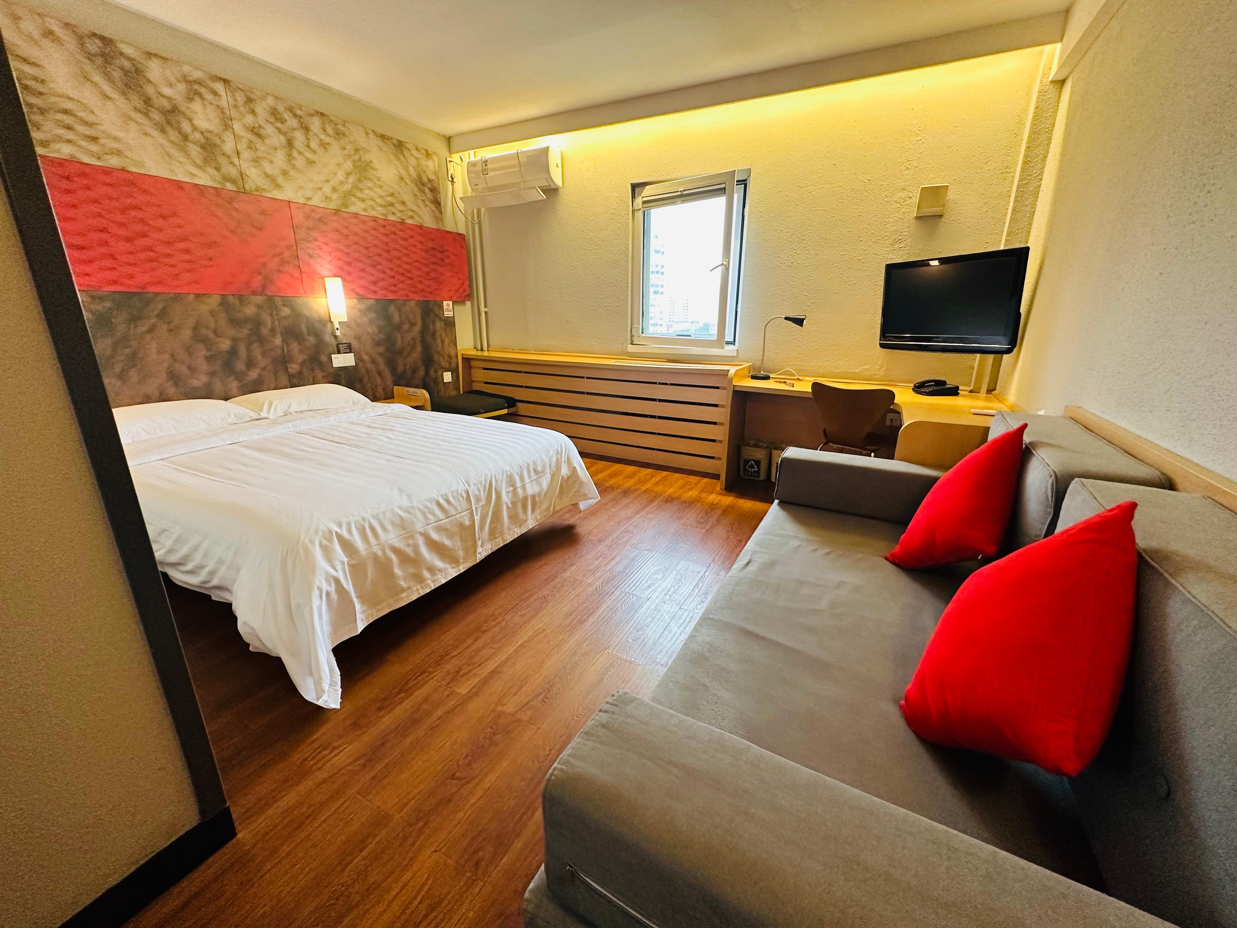 IBIS BEIJING DONGDAQIAO 28/50