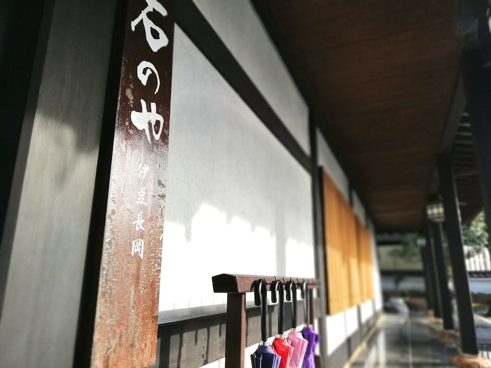 Izunagaoka Onsen Villa Garden Ishinoya 2/46