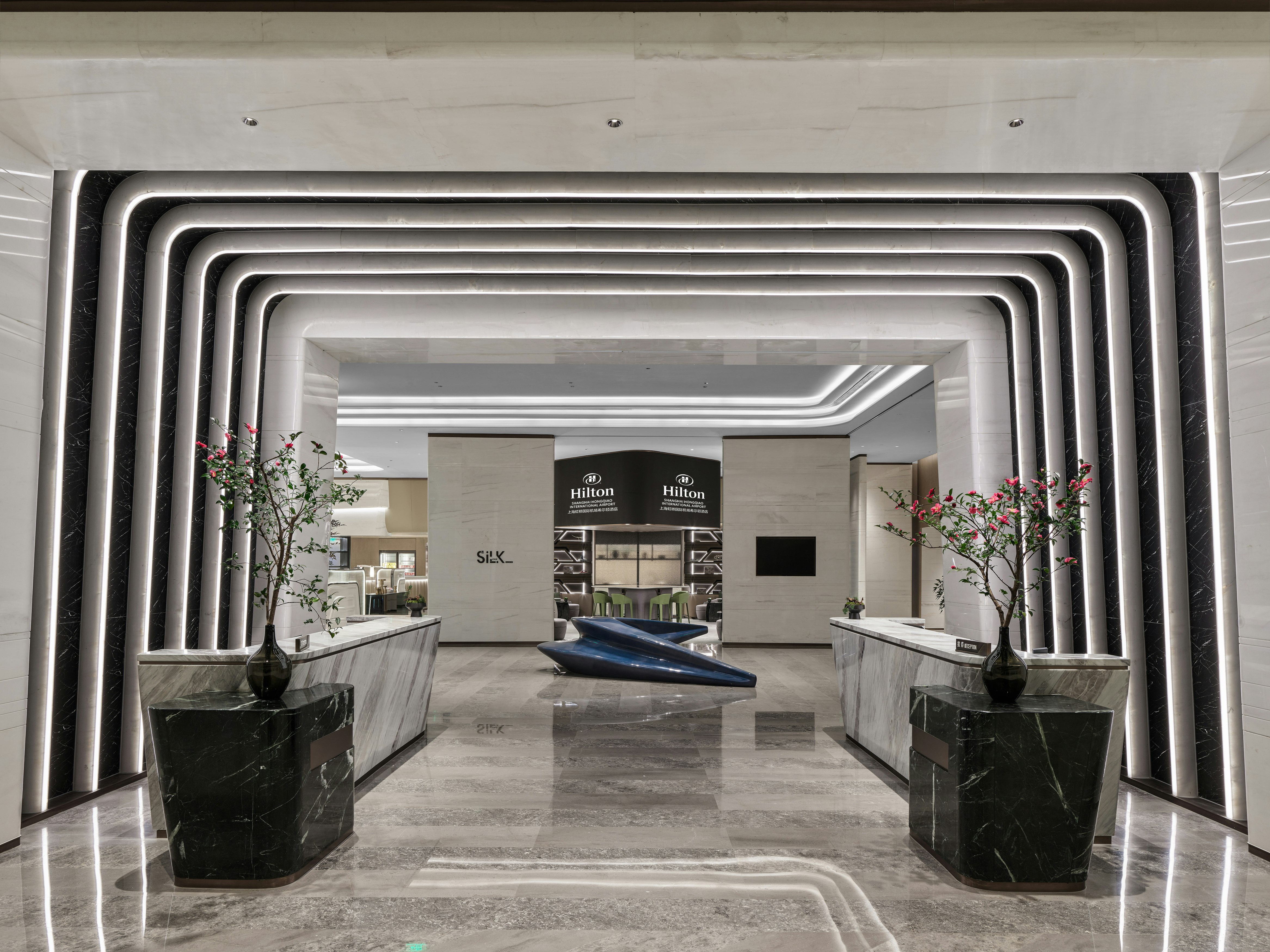 Hilton Shanghai Hongqiao International Airport 11/73