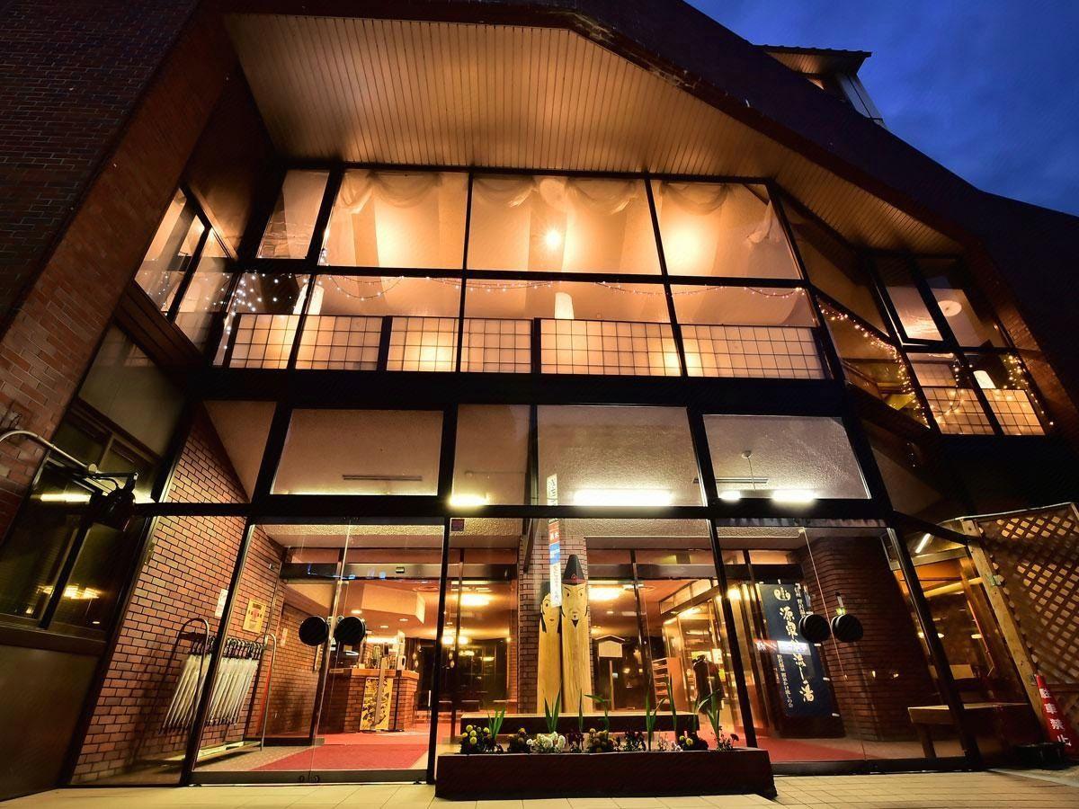 Asahiya Ryokan 2/48