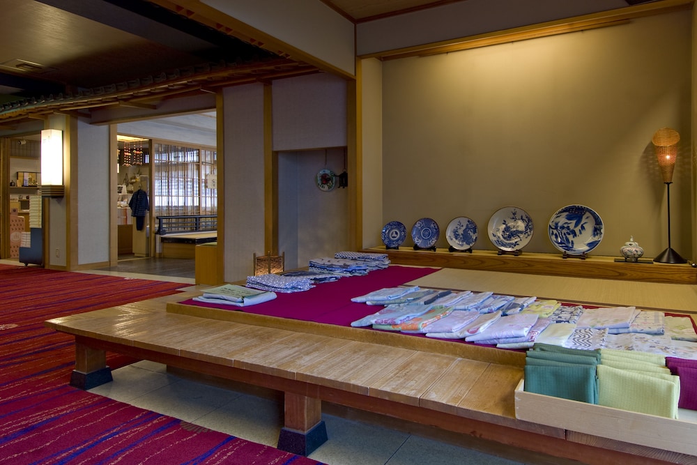 Mukashigokoro no Yado Kanemidori 26/30