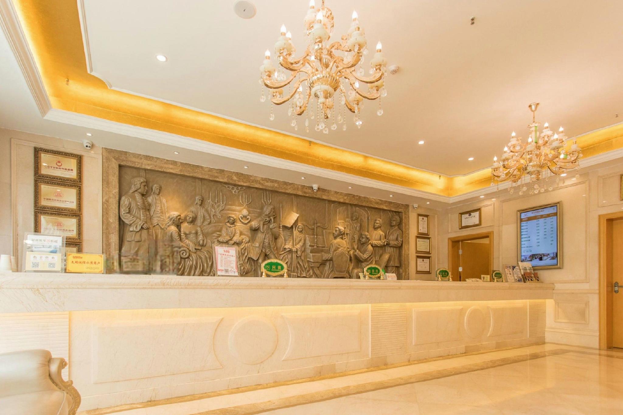 Vienna International Hotel (Yichang East Railway Station) 14/50