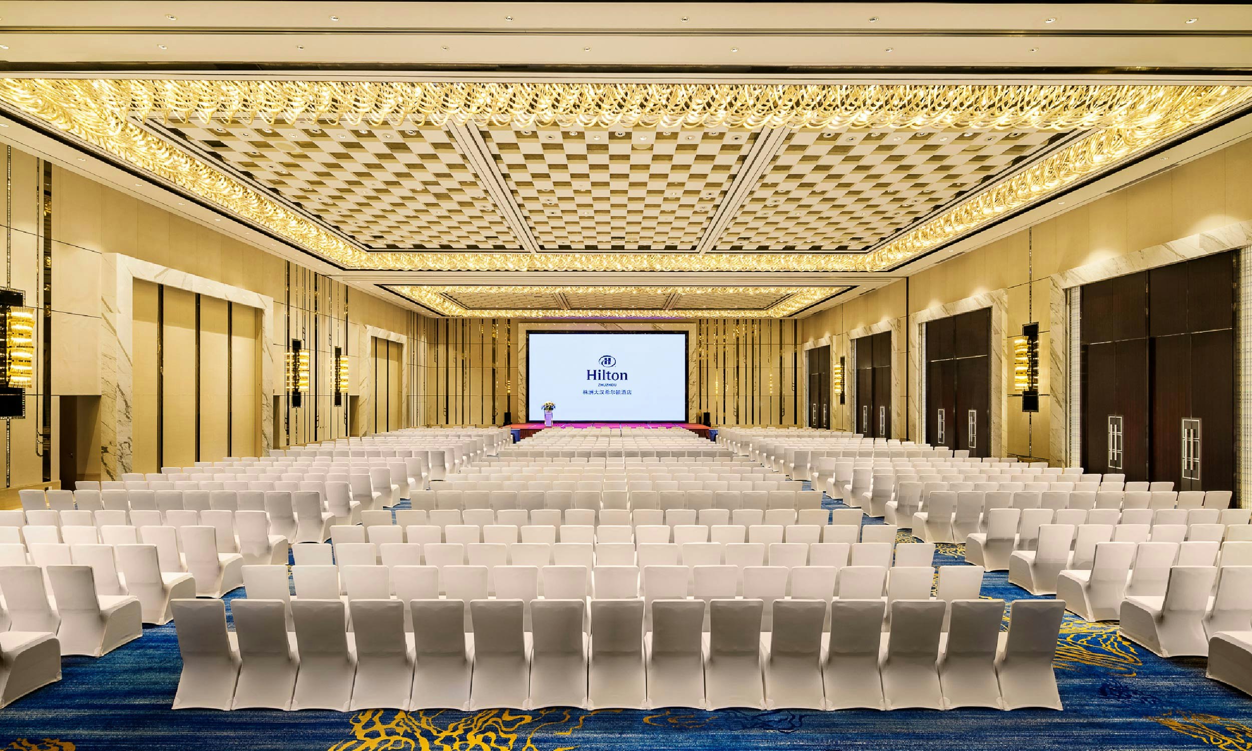 Hilton Zhuzhou 55/57