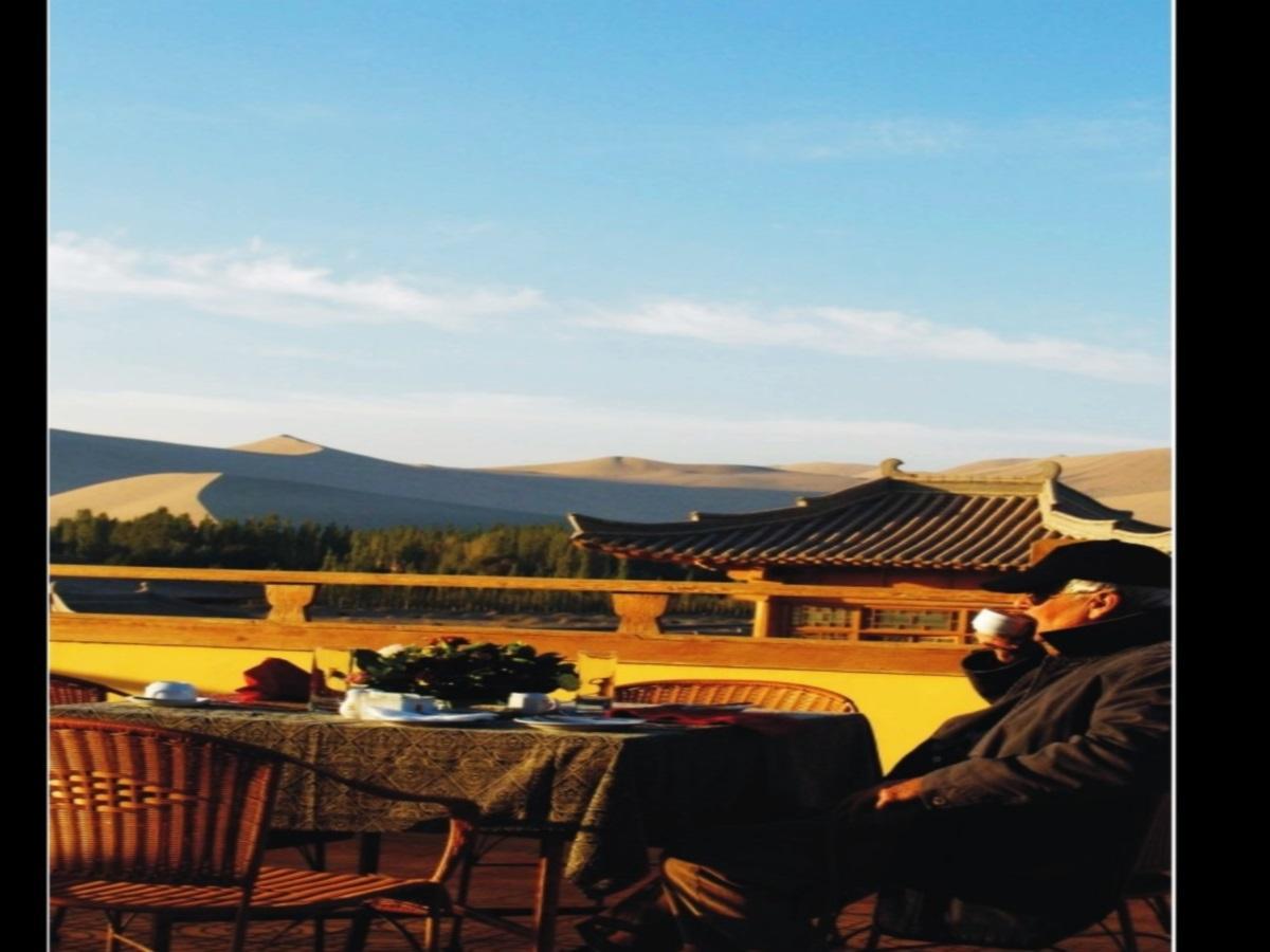 The Silk Road Dunhuang 42/49