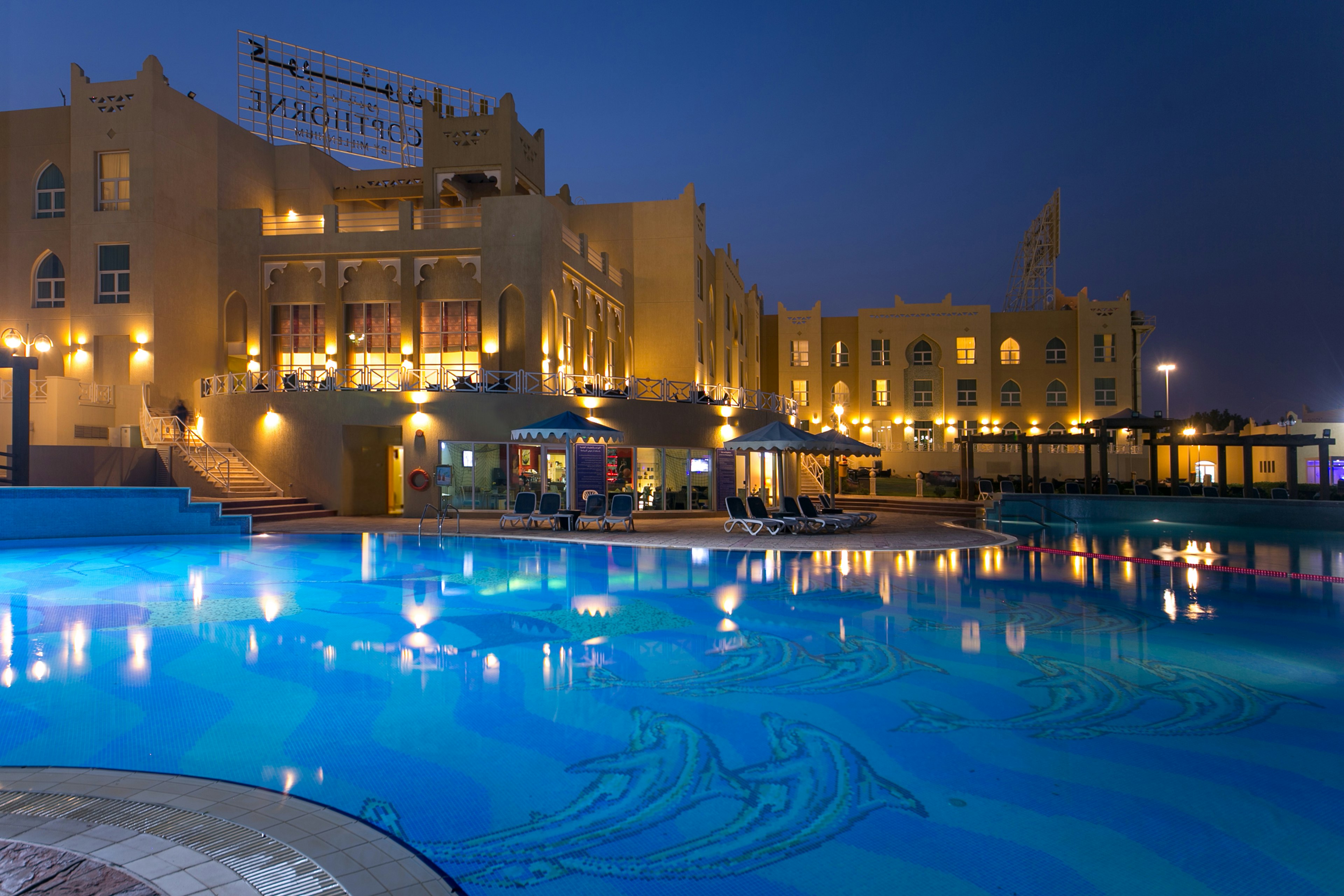 Copthorne Al Jahra Hotel & Resort in AL JAHRA