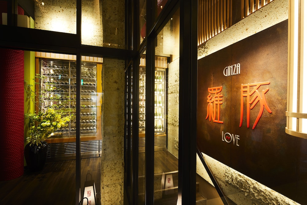 Ginza Grand Hotel 8/67