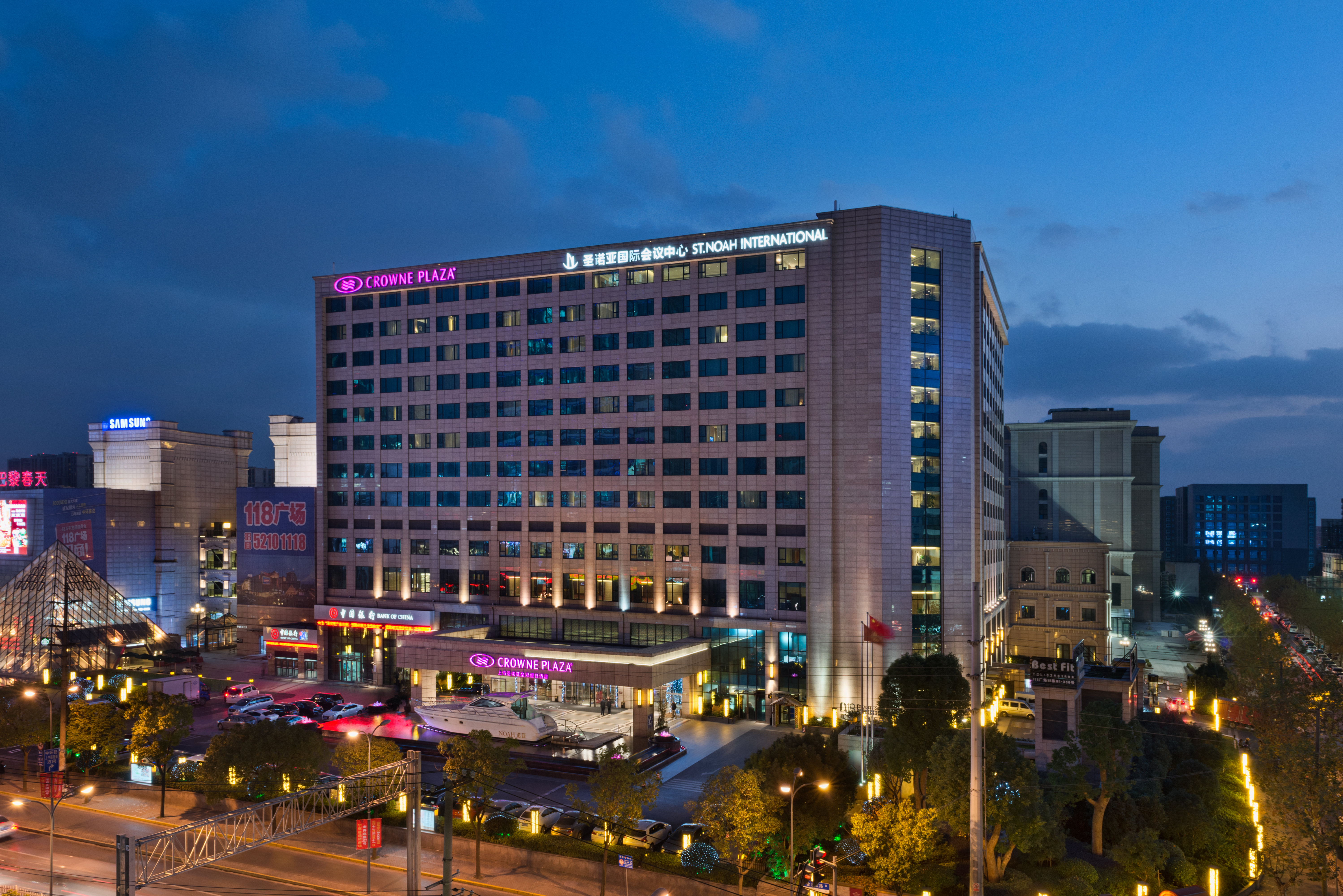 Crowne Plaza Shanghai Noah Square 4/50