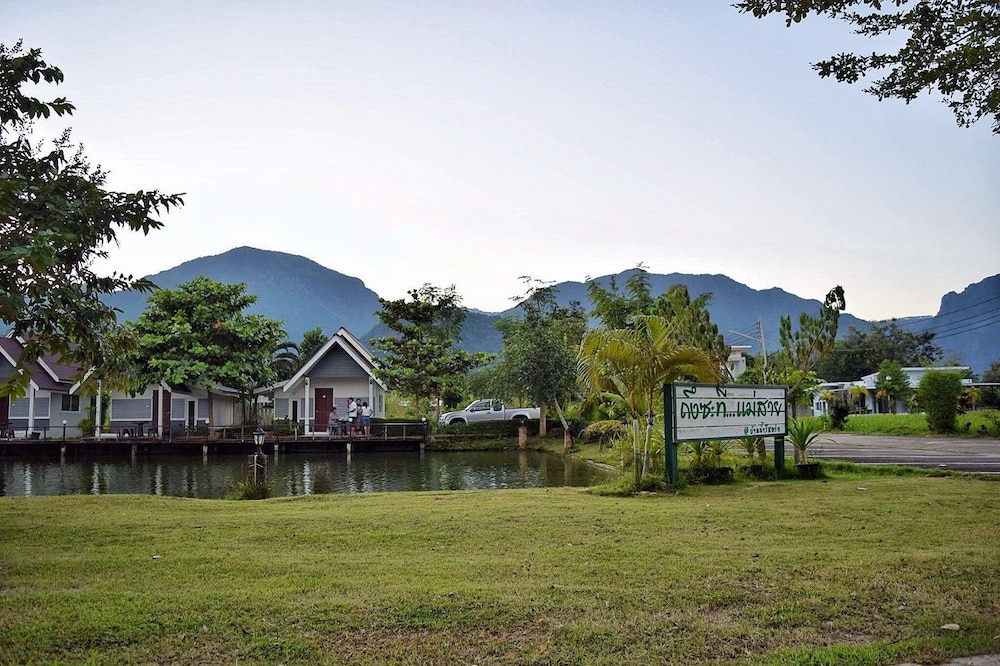 Ban Naam Resort 33/39