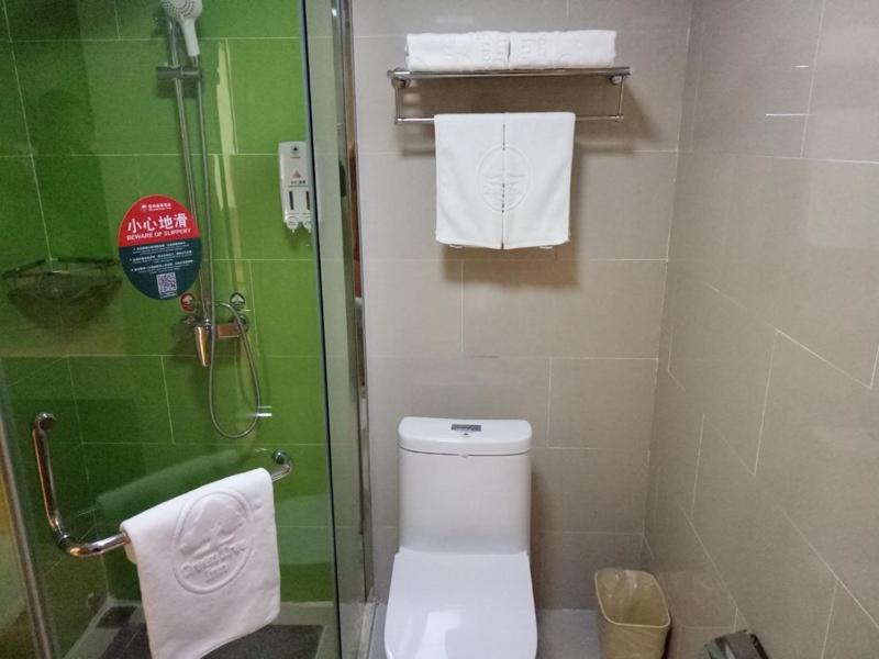 Greentree Inn Wuhu Fangte Forth Phase Wanchun Fortune Plaza Business Hotel 48/49