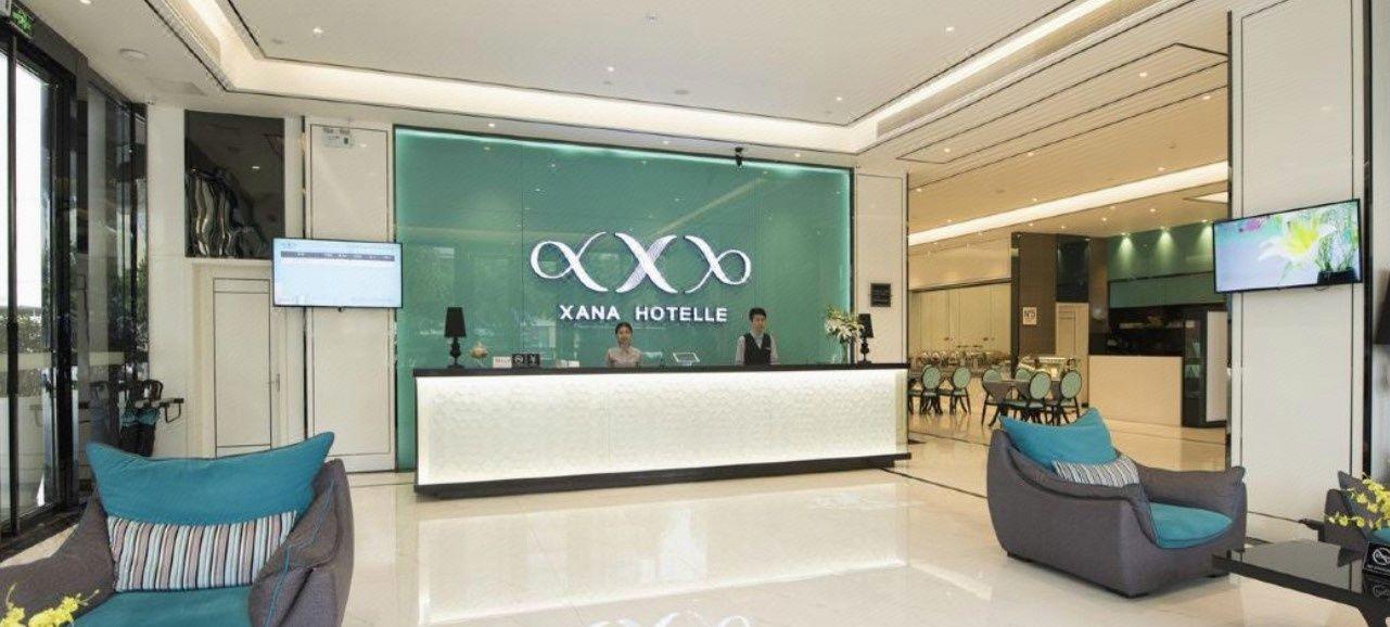 Xana Hotelle (Shenzhen Airport Terminal) 12/50