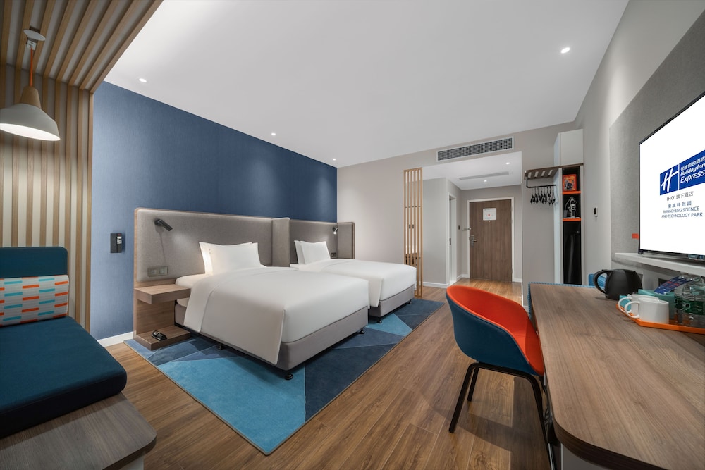 Holiday Inn Express Rongcheng Science and Technology Park 16/53