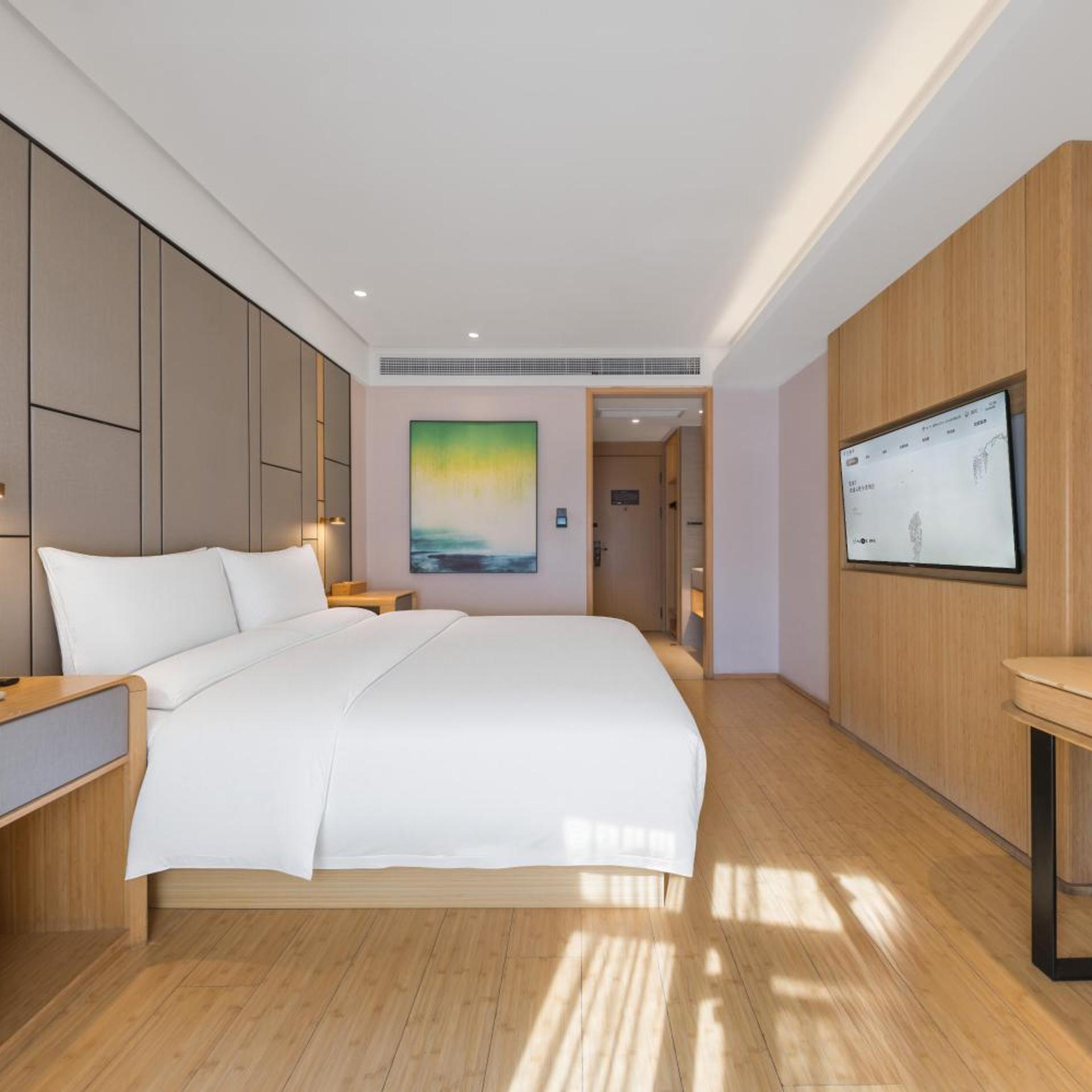 Ji Hotel (Shanghai The Bund Jinling East Road) 16/50