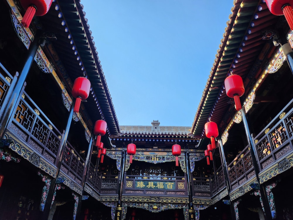 Pingyao Harmony Hotel 1/50