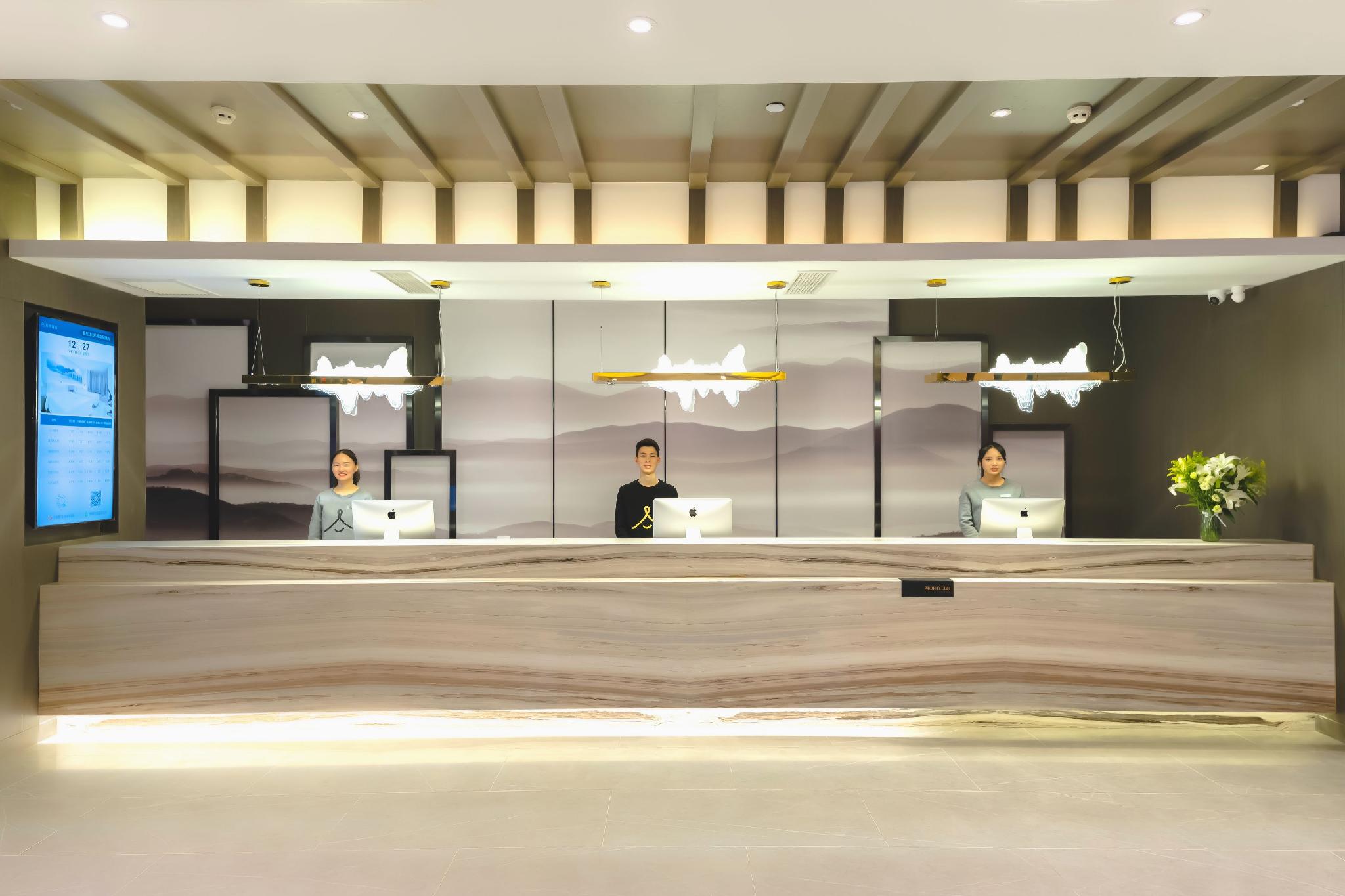 Atour Hotel (Chongqing Jiangbei International Airport) 6/39