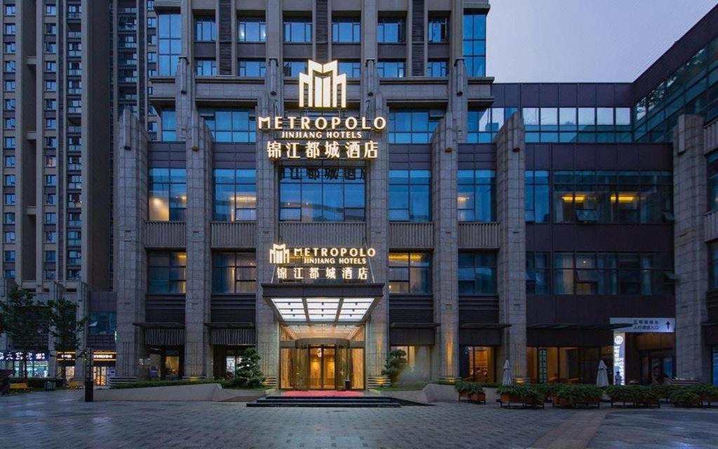 Metropolo Jinjiang Hotels 5/100