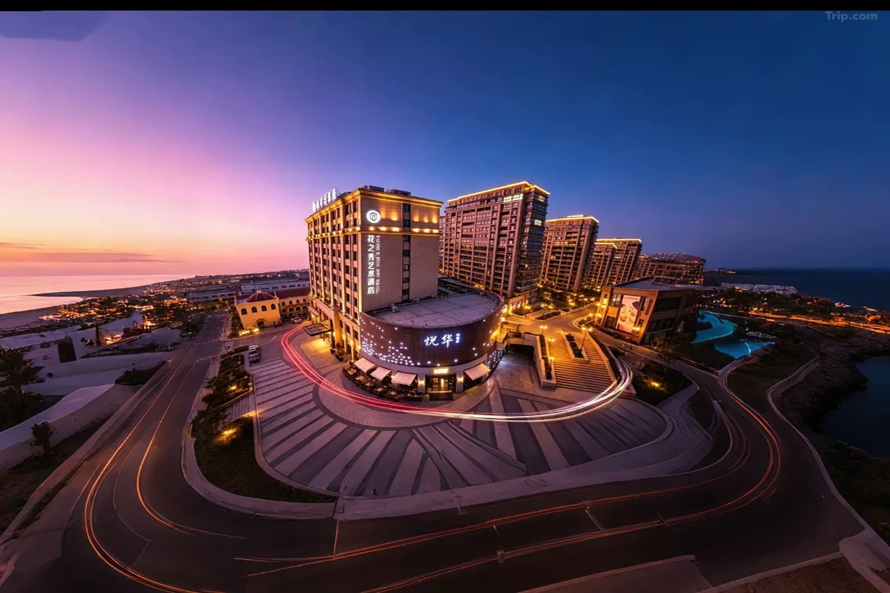 WUYI Flower Soul Art Hotel 18/19