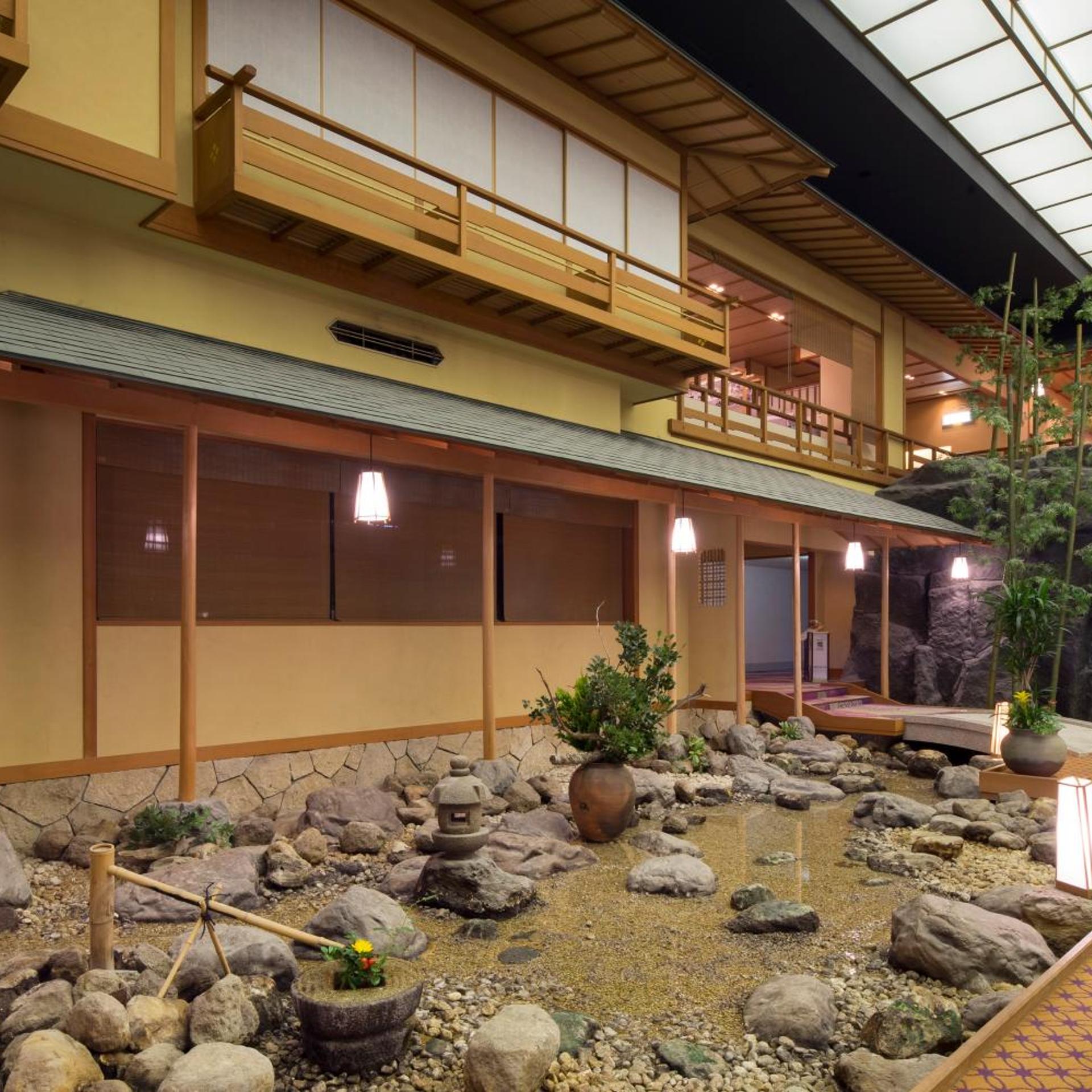 Kashikojima Hojoen 4/49