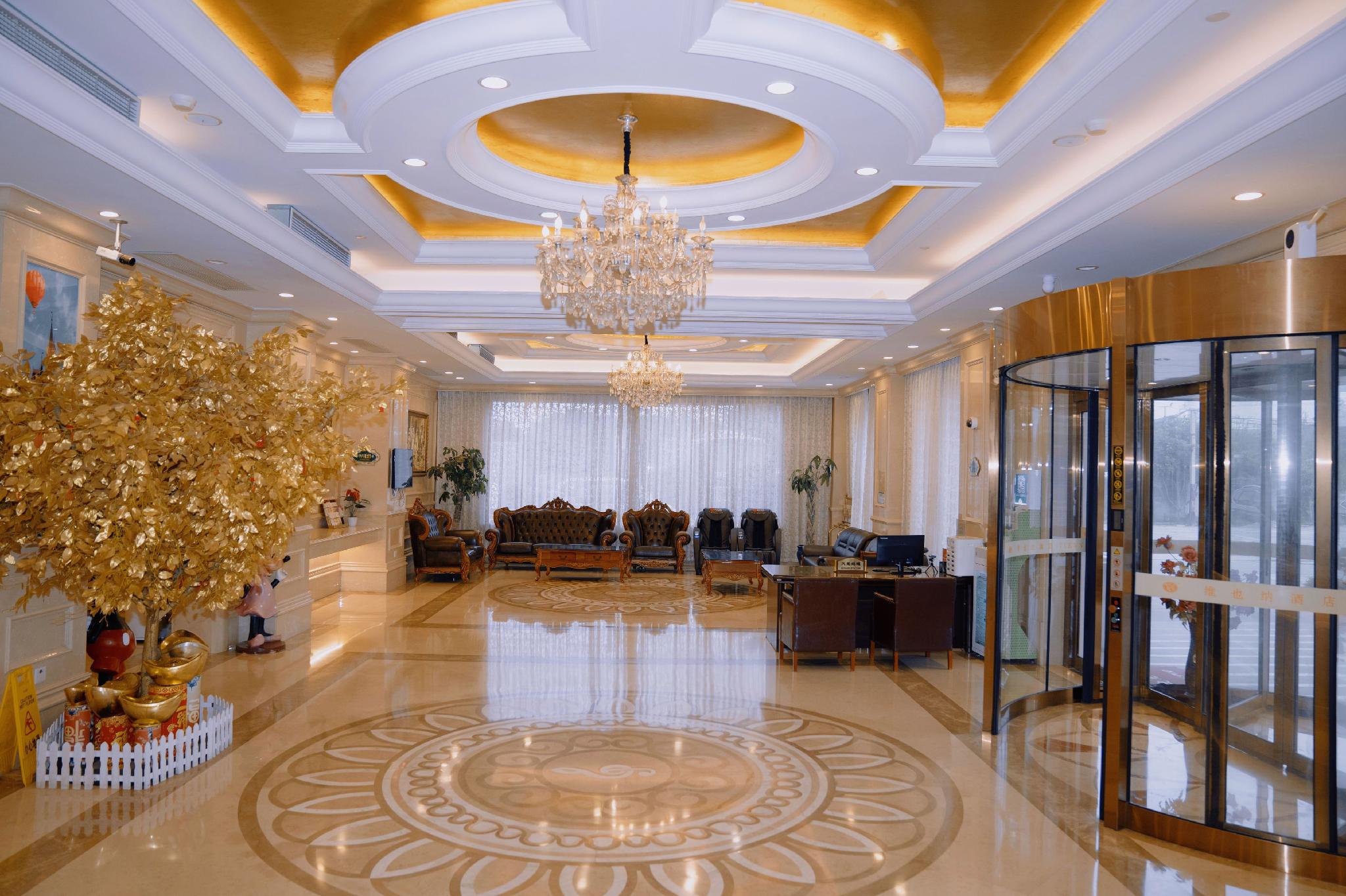 Vienna Hotel Shanghai Wild Animal Park 11/50