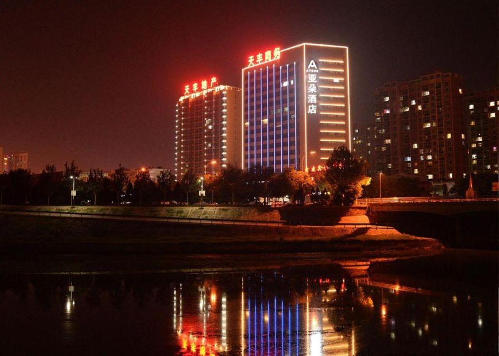 Atour Hotel Hengshui Renmin Road 2/68