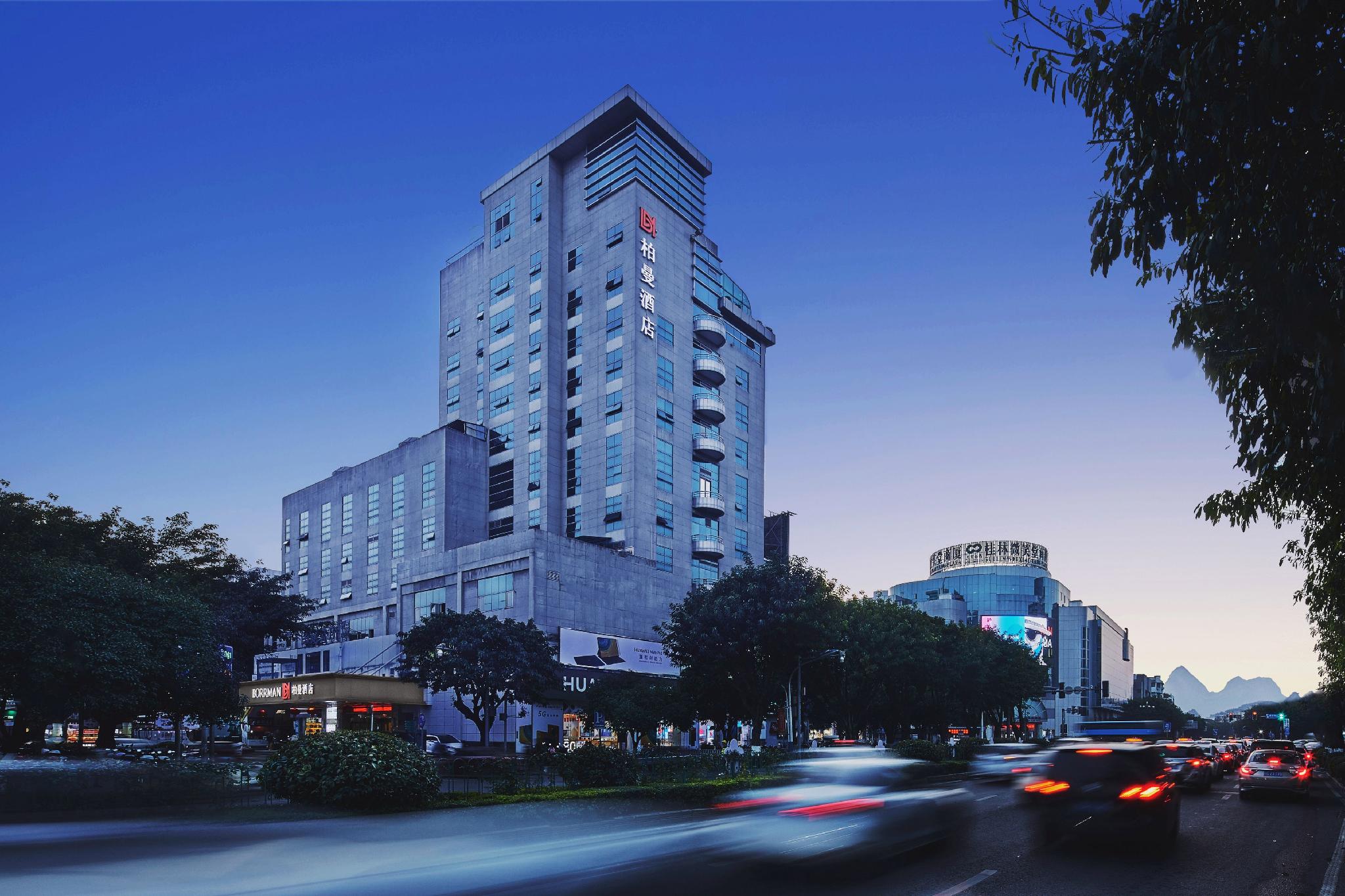 Borrman Hotel (Guilin Liangjiang Sihu, Xiangshan Park) 3/37