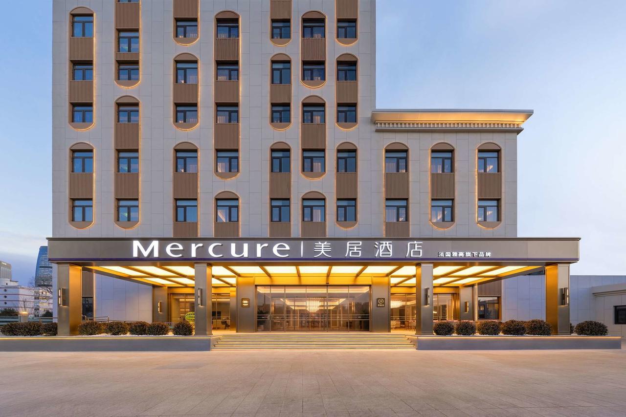 Mercure Beijing Lize Road 图片5