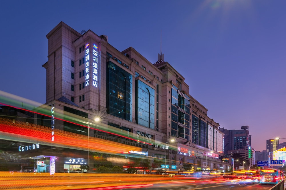 Metropark Hotel Shenzhen 1/22