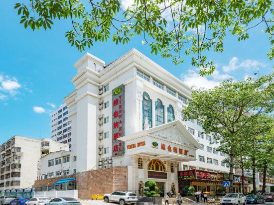 Viennahotel Shenzhen Futian Bagua Road 1/20
