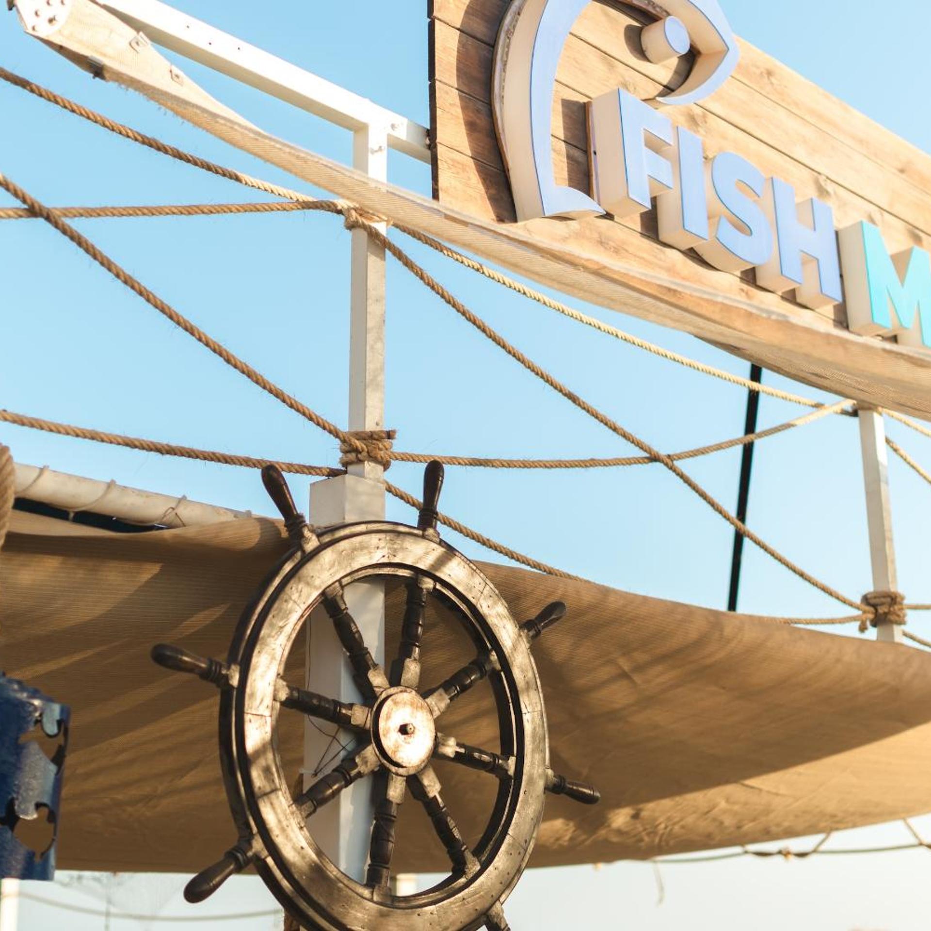 Sharm Resort 2/75