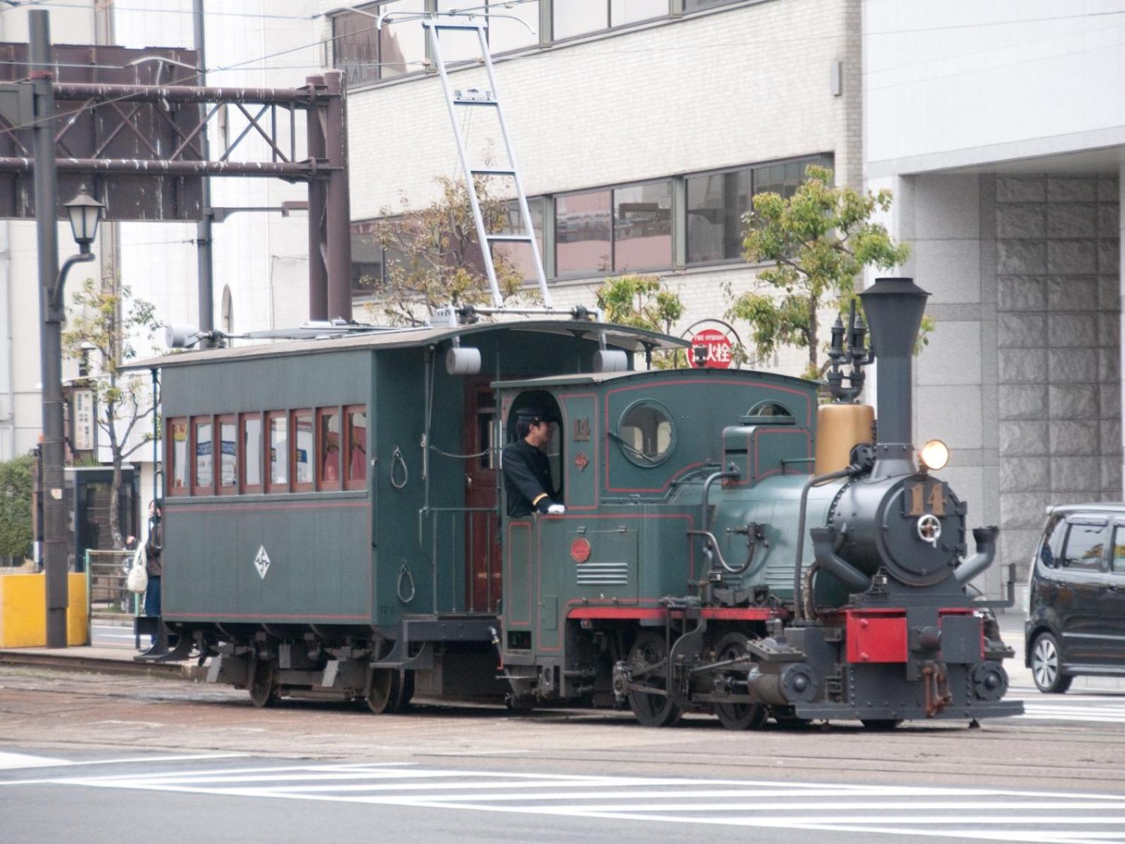 Super Hotel Matsuyama 40/43