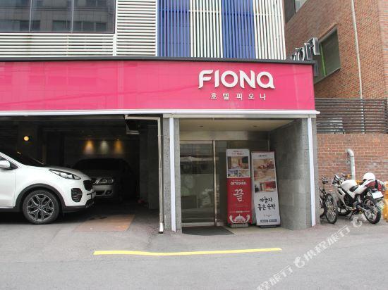 Fiona 43/51