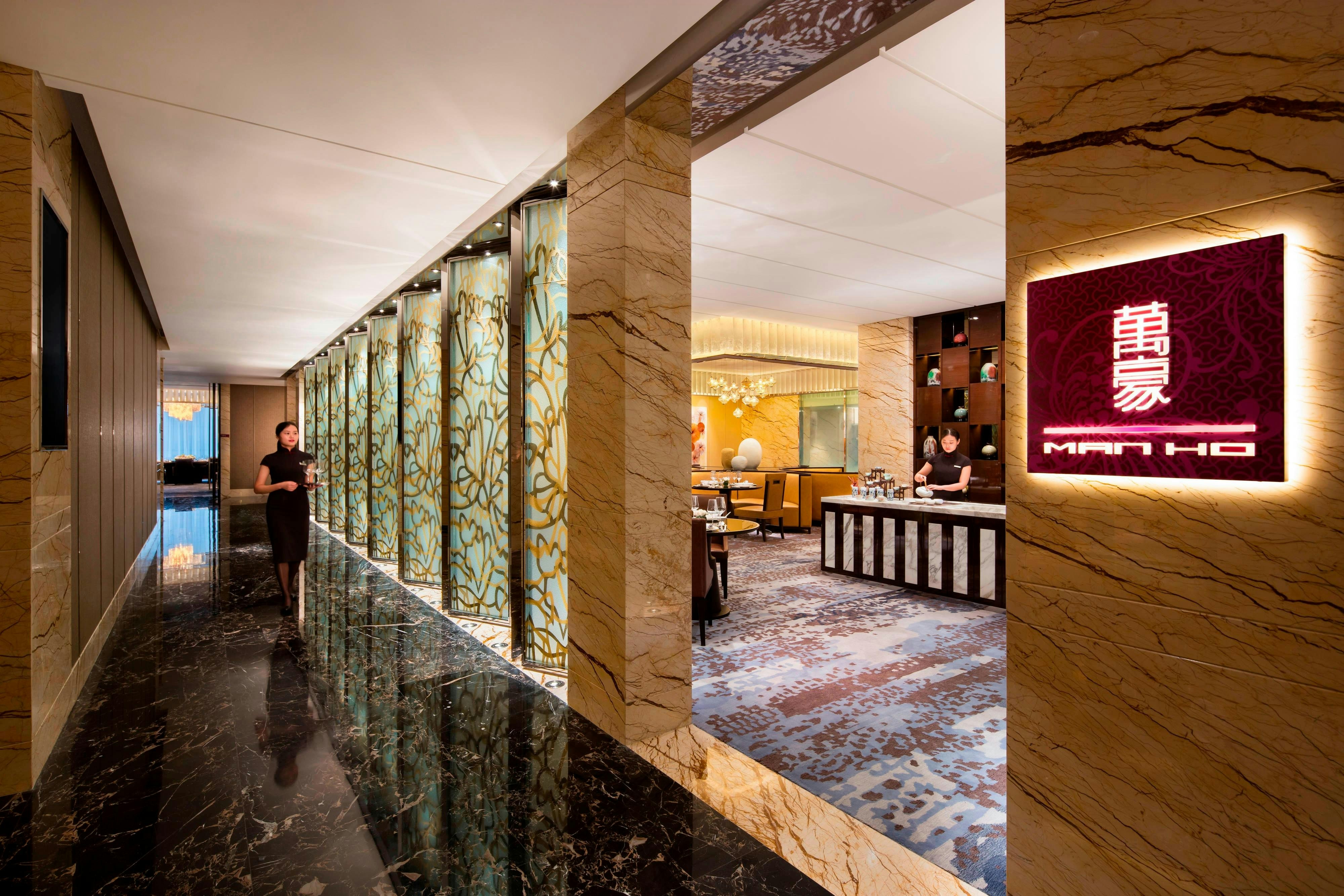 JW MARRIOTT HOTEL CHENGDU 6/26