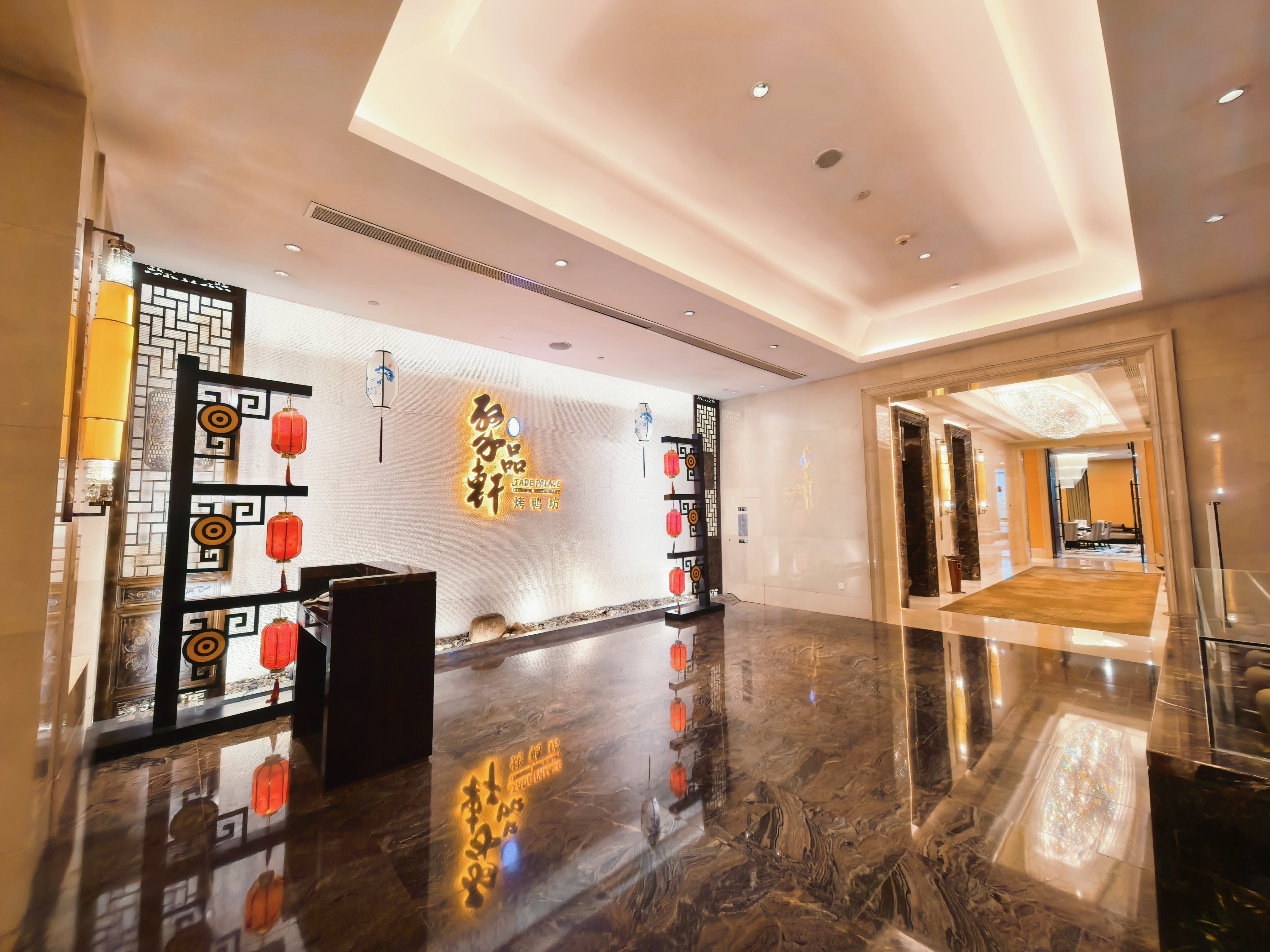 CROWNE PLAZA YICHANG 7/50