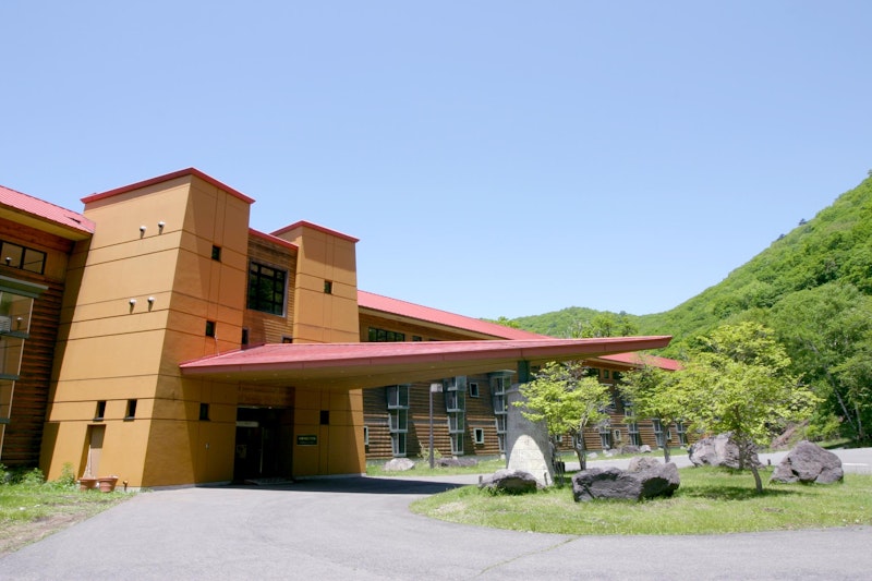 Chuzenji Kanaya Hotel 2/39