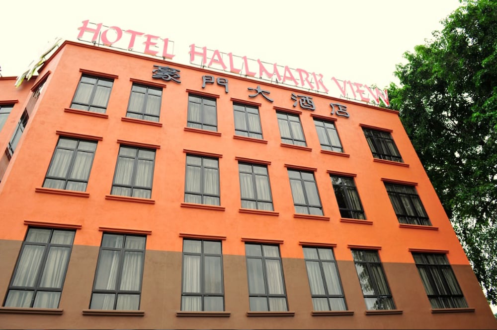 Hallmark View Hotel 2/56
