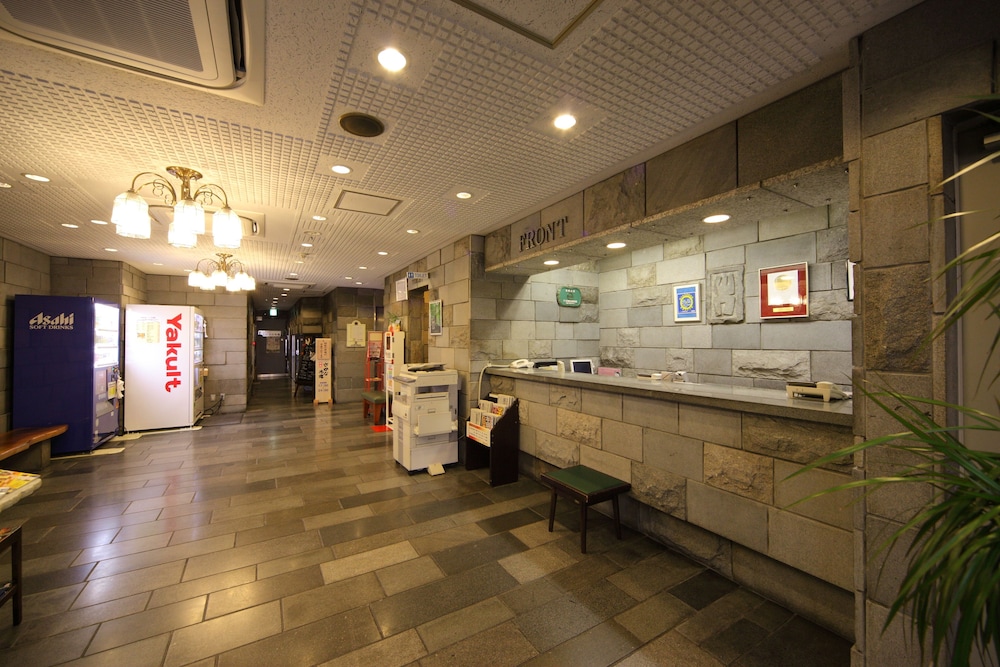 Hotel Park Side Hiroshima Peace Park 7/21