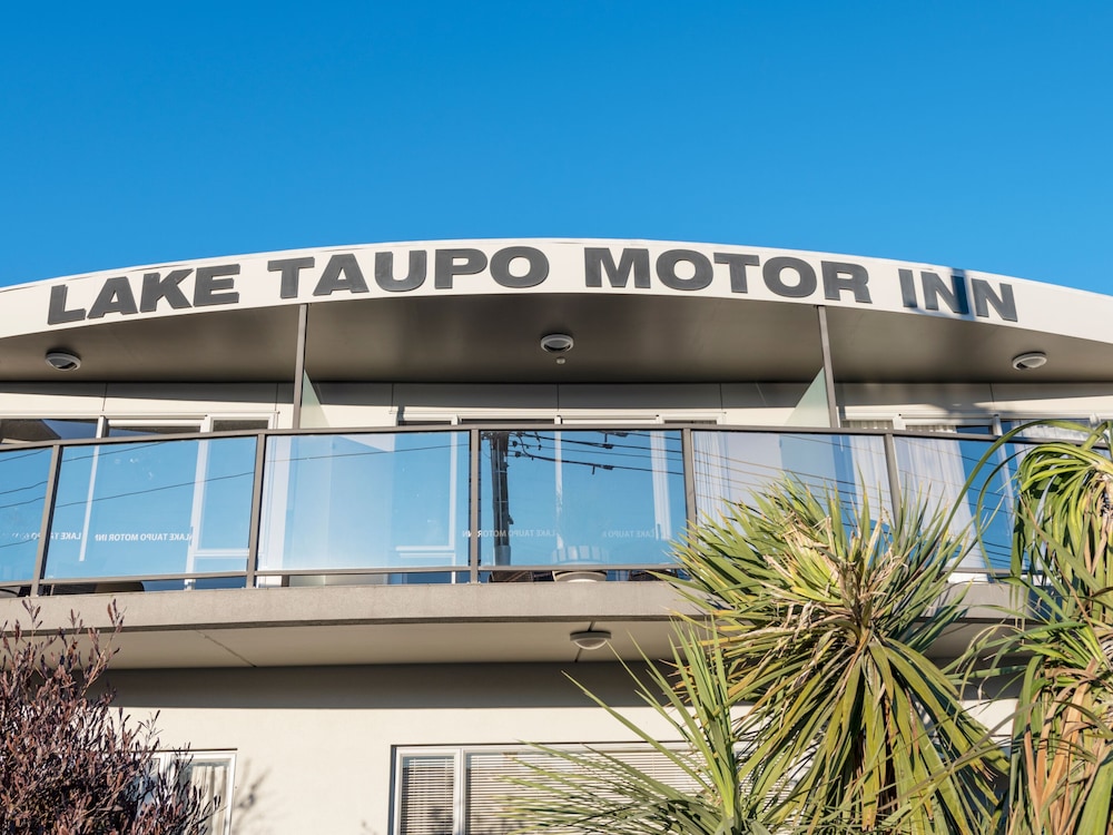 陶波湖汽车旅馆(Lake Taupo Motor Inn) 图片1