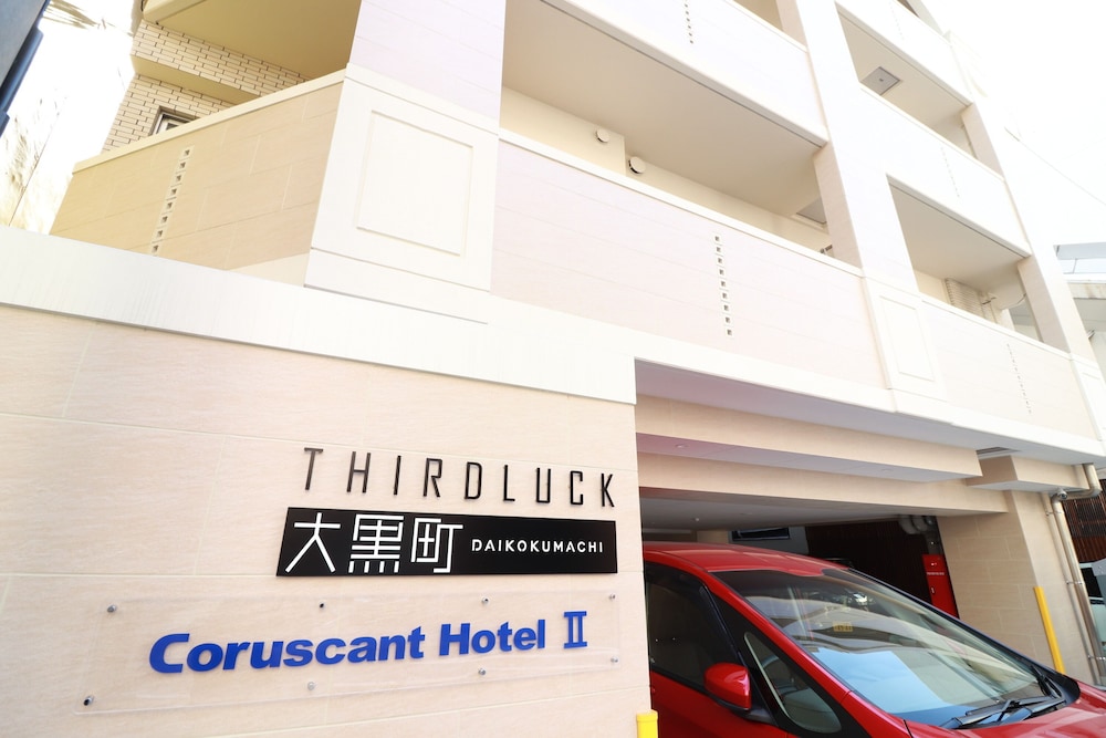 Coruscant Hotel Nagasaki Station II 2/50