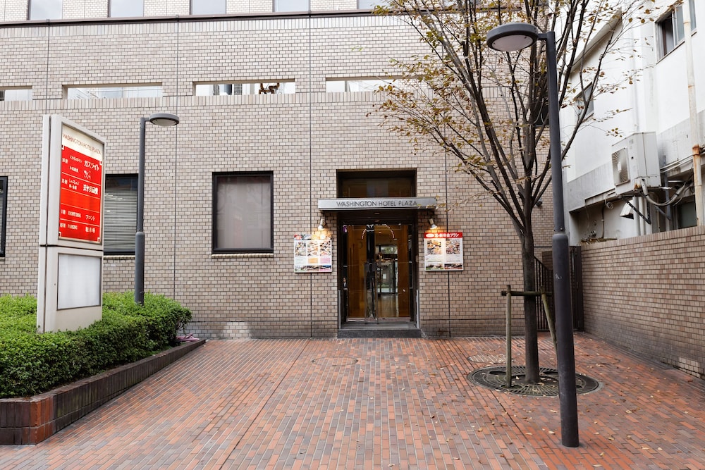 Kagoshima Washington Hotel Plaza 31/35