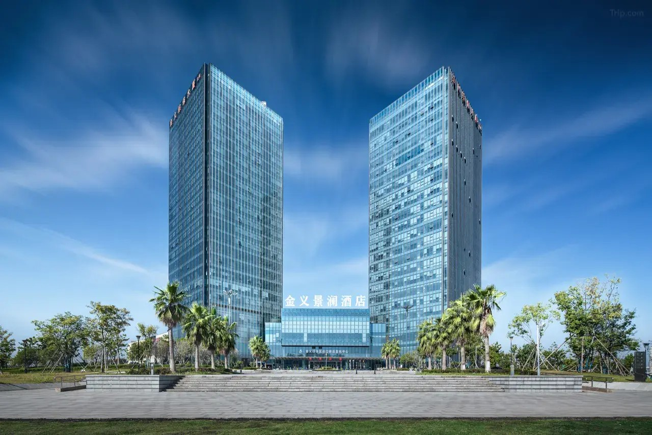 Jinyi Jinglan Hotel 1/7