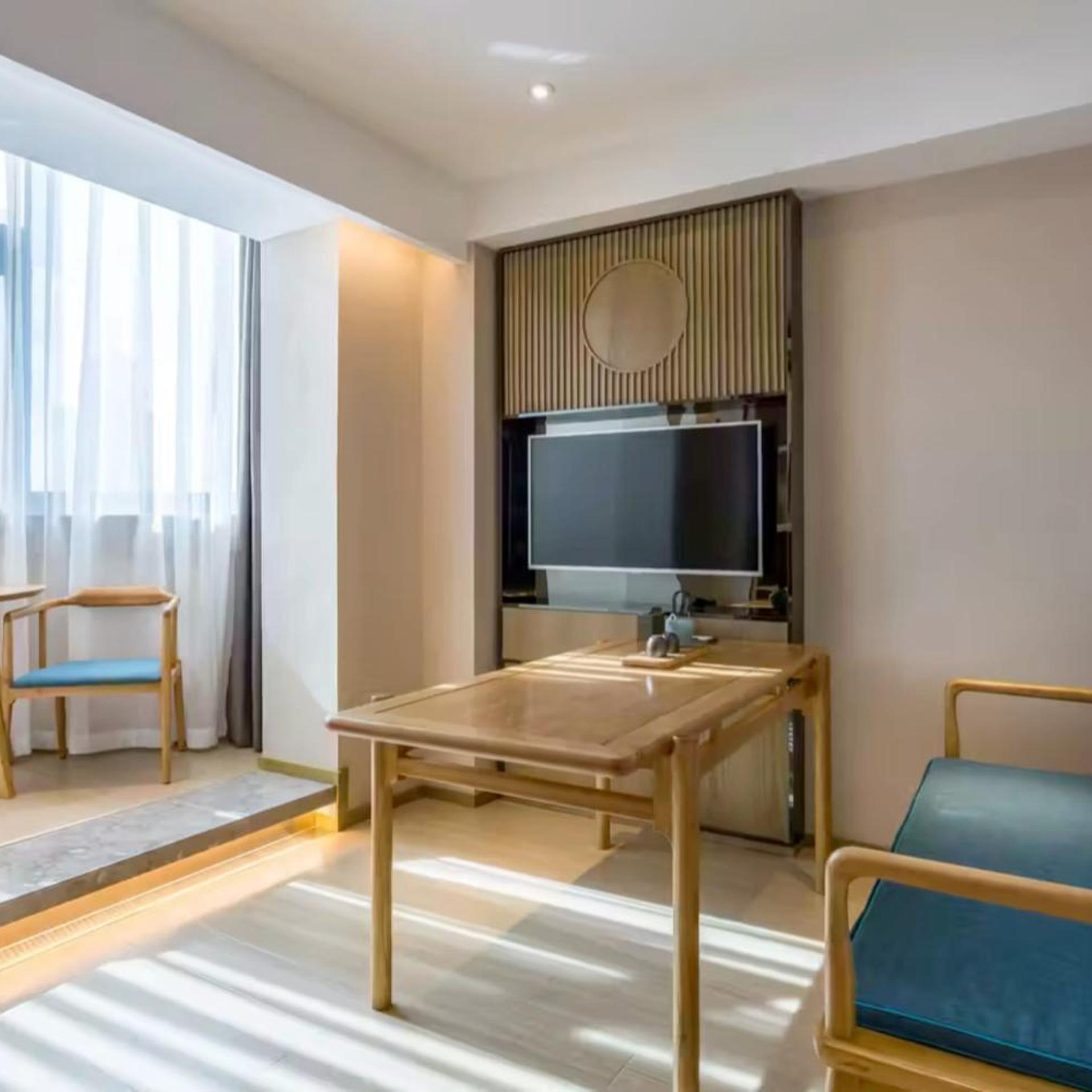 Atour Hotel Beijing Fuxingmen 40/51