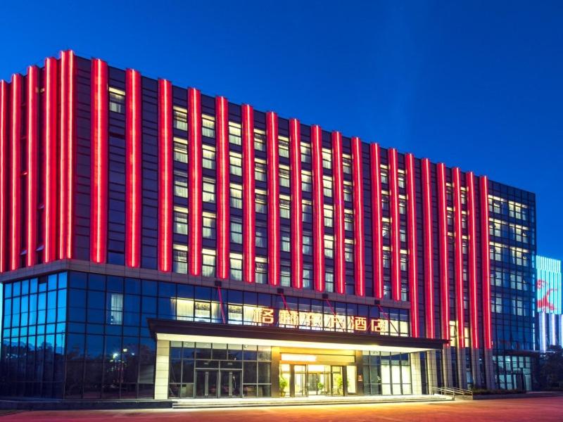 GreenTree Eastern Hotel Hainan Free Trade Port Jiangdong New District Meilan Airport in LUZHOU