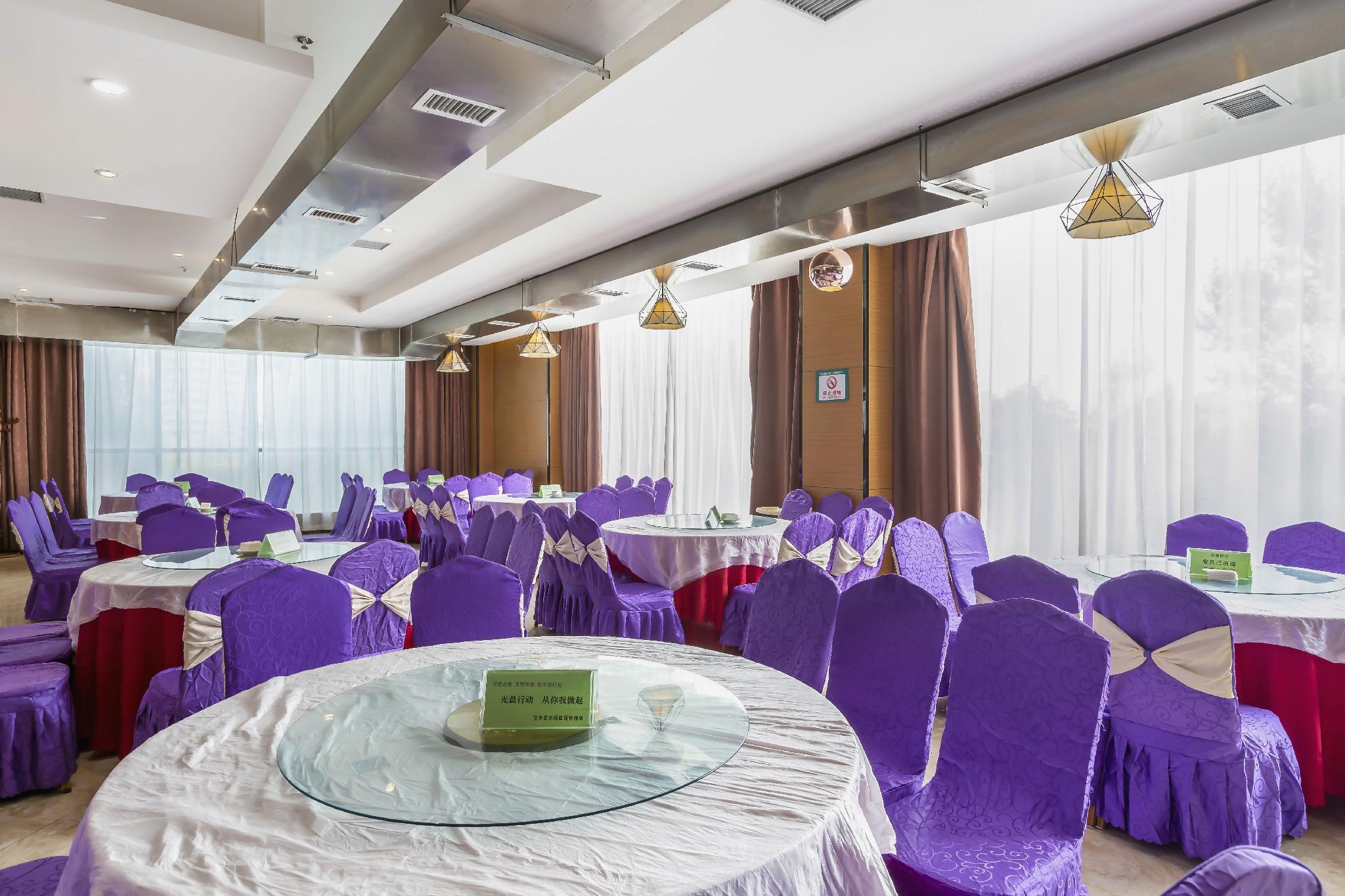 Yingrui International Hotel 17/21