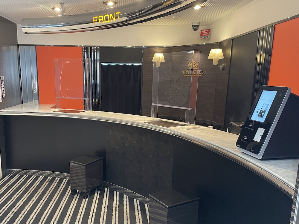 Apa Hotel Fukuoka-Yukuhashi-Ekimae 37/40