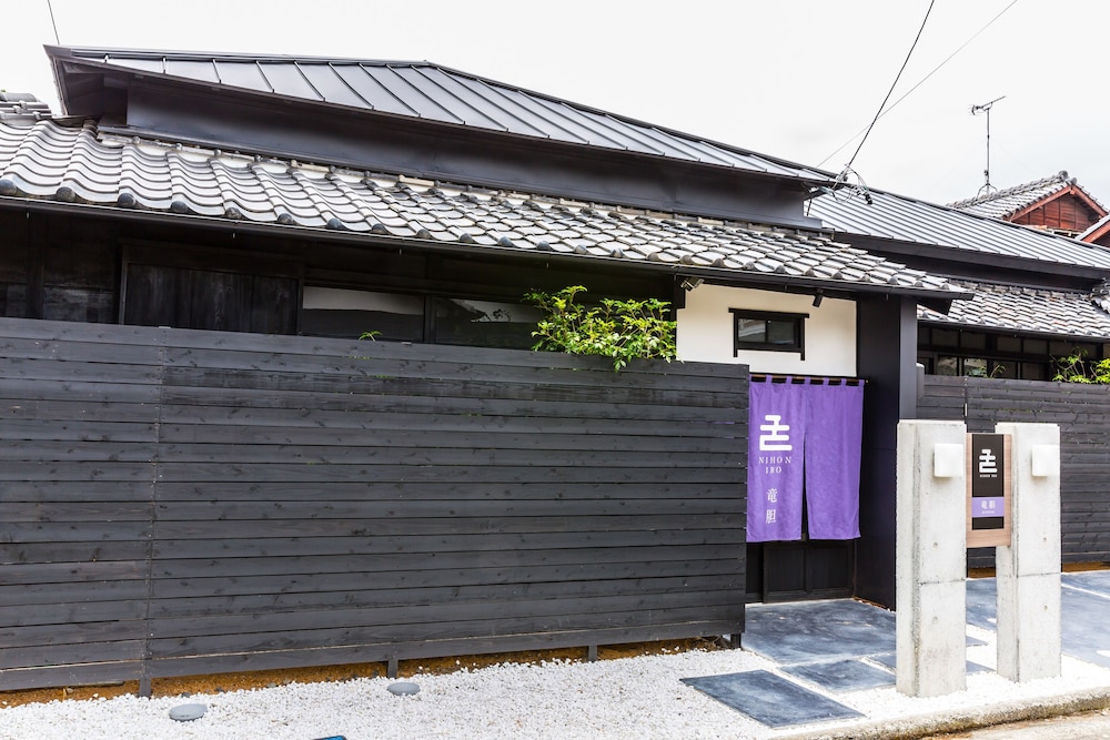 NIHON IRO [VR] 1/50