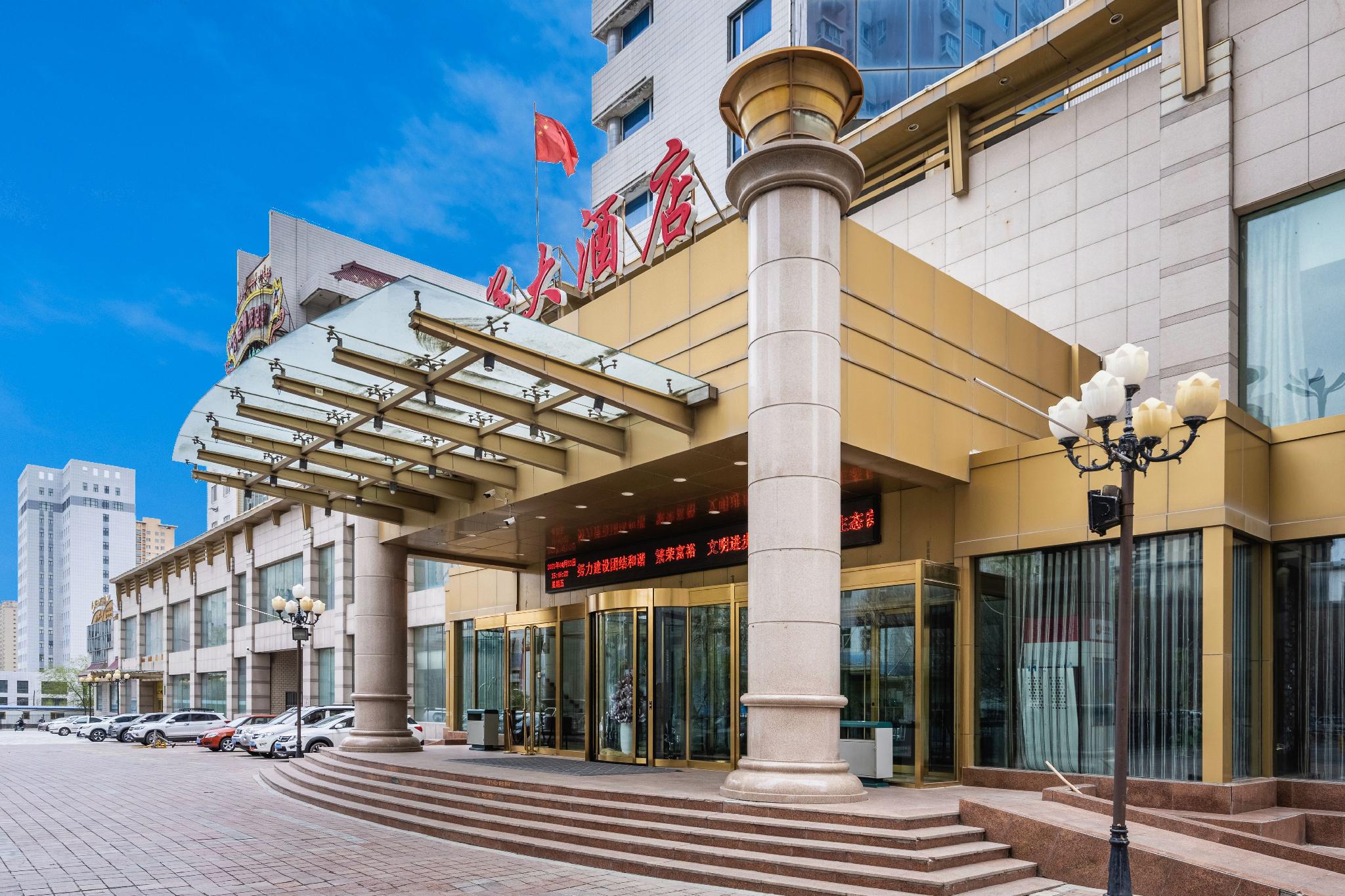 Dushanzi Hotel - Urumqi 17/17