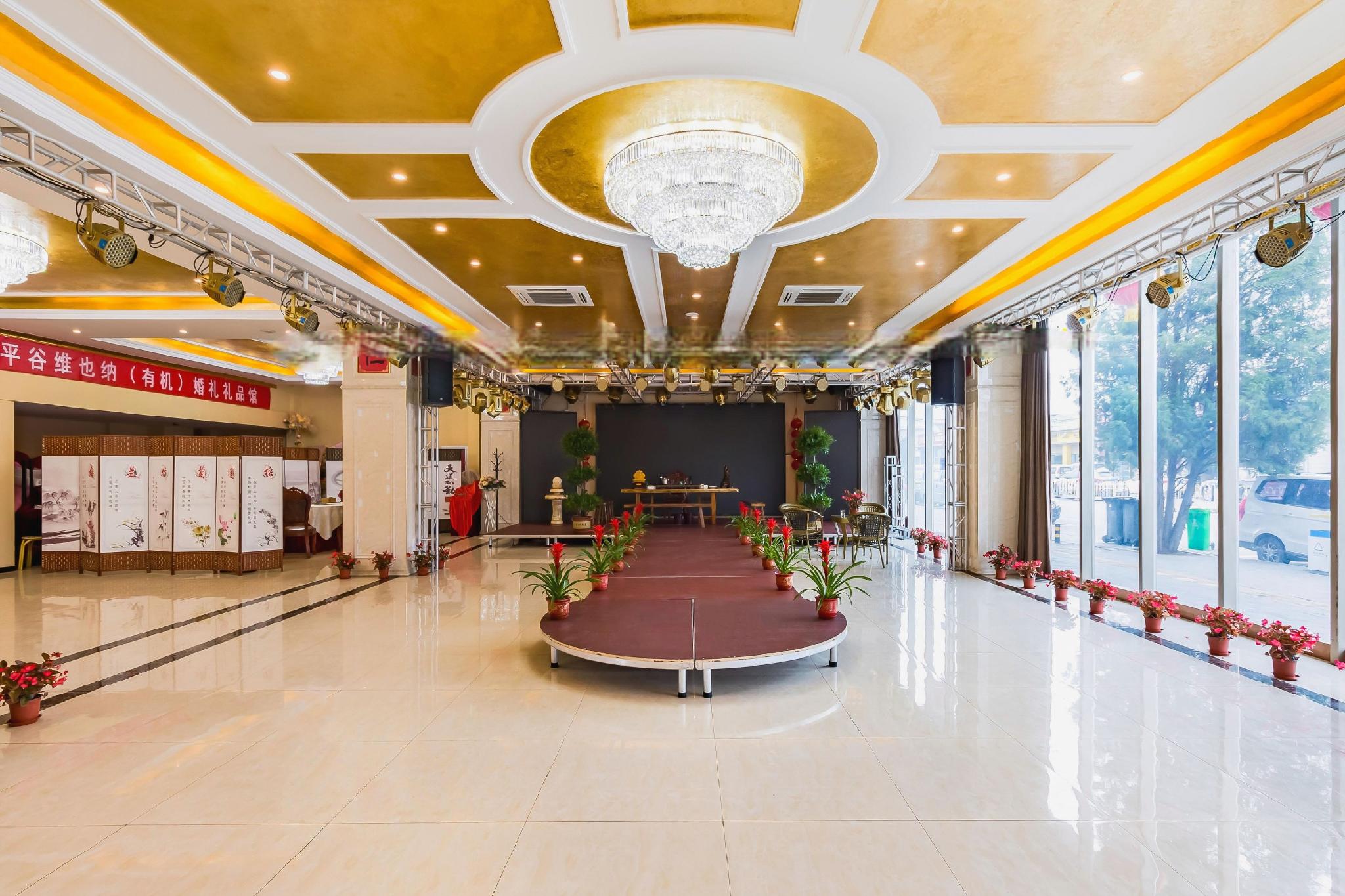 Vienna Hotel (Beijing Pinggu District Government) 10/34