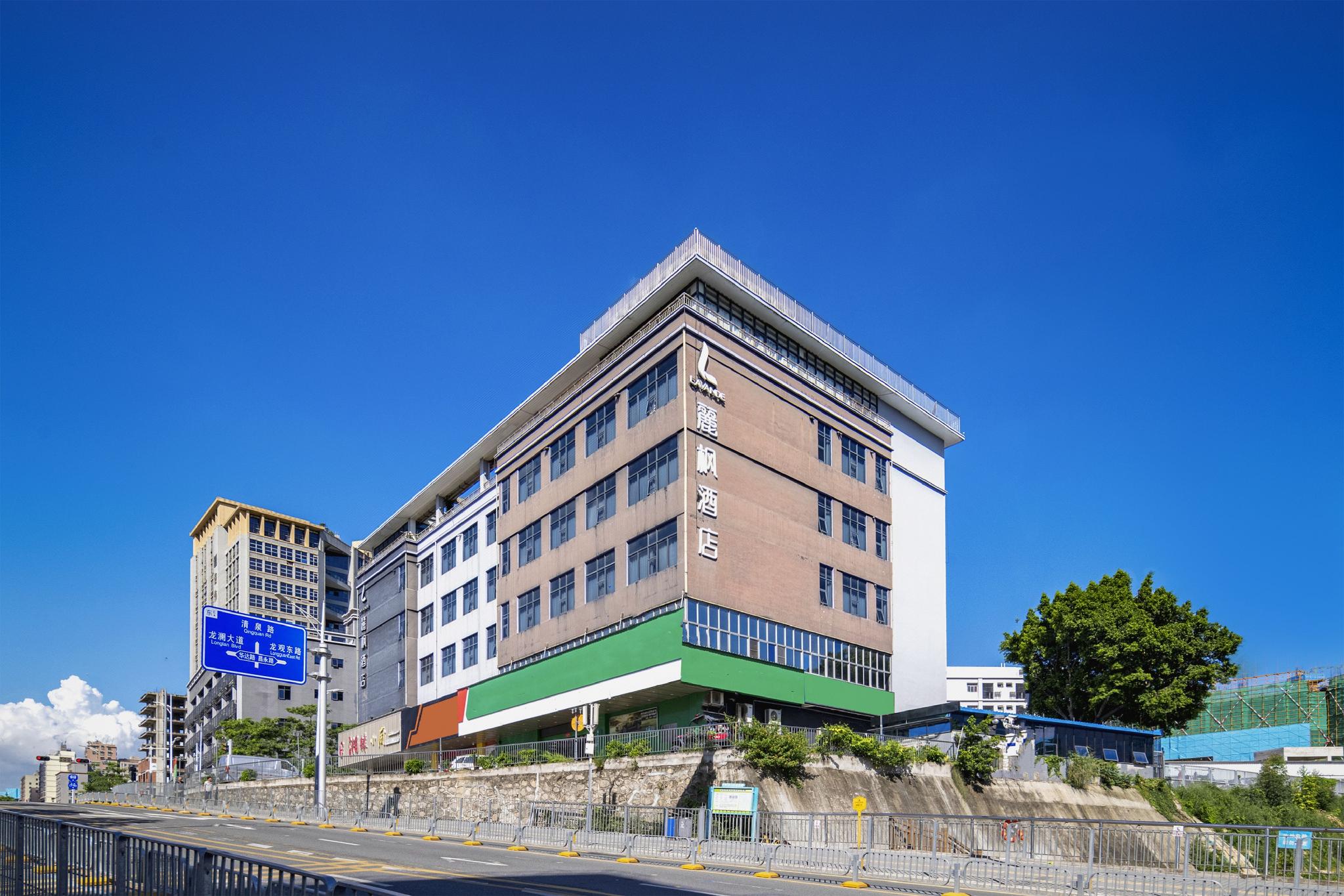 Lavande Hotel (Shenzhen North Railway Station Longhua Bus Terminal) 3/35